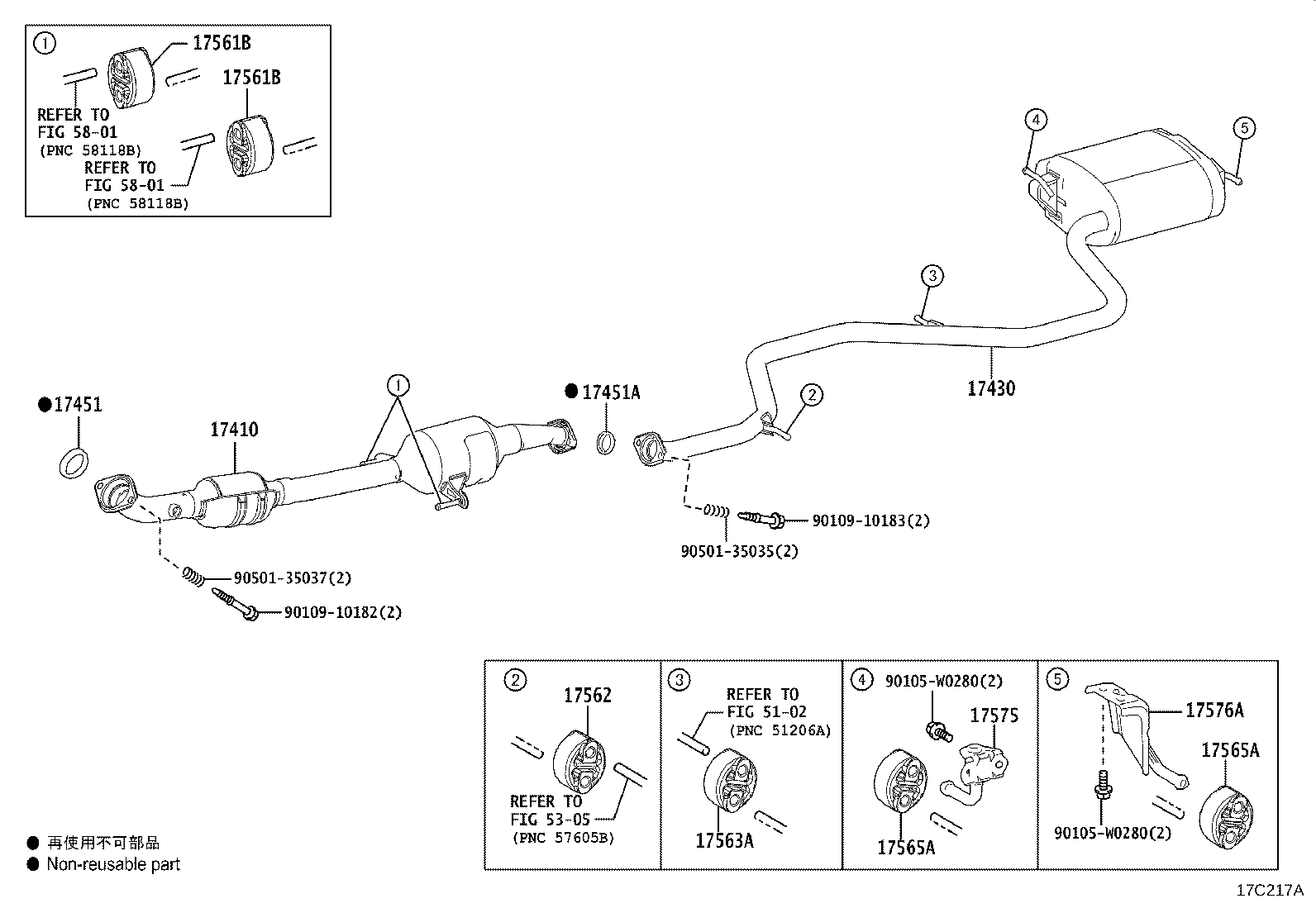 17430-0T800 PIPE ASSY, EXHAUST, TAIL product image