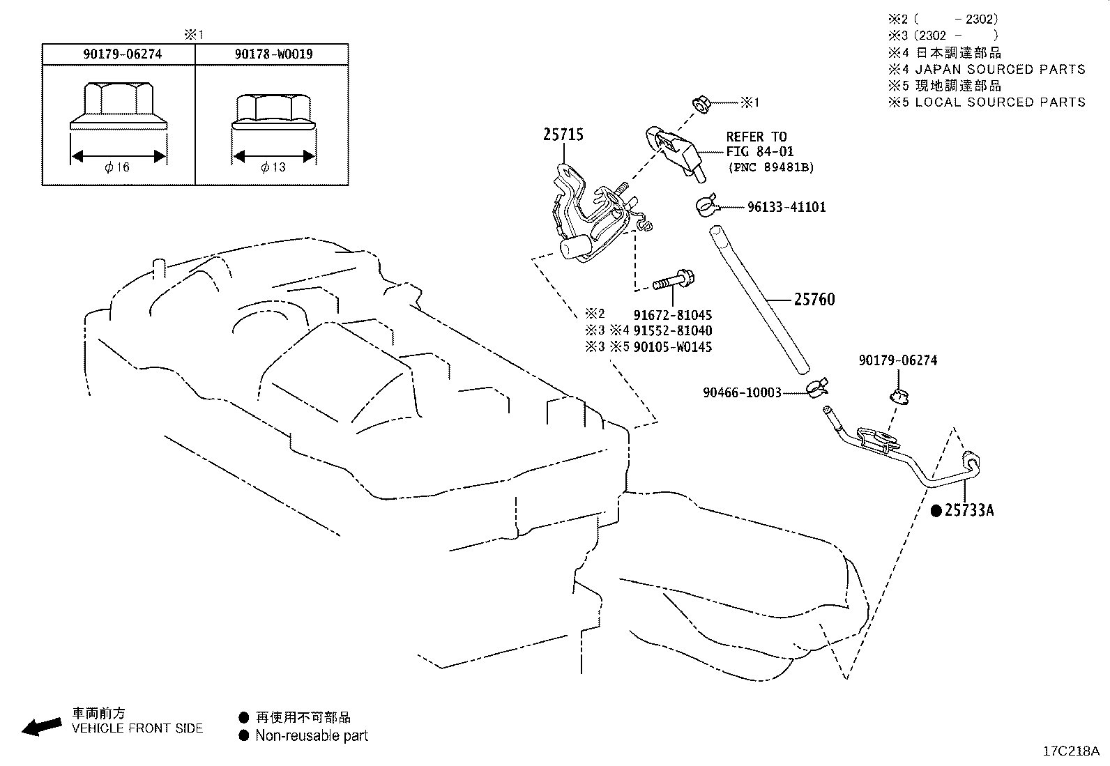 23819-24010 PIPE, FUEL VAPOR FEED, NO.2 product image