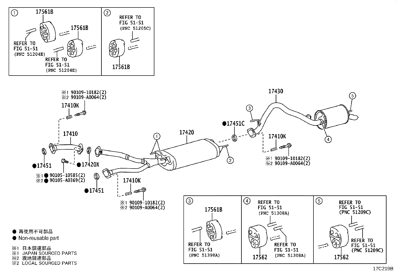17410-F4010 PIPE ASSY, EXHAUST, FRONT product image