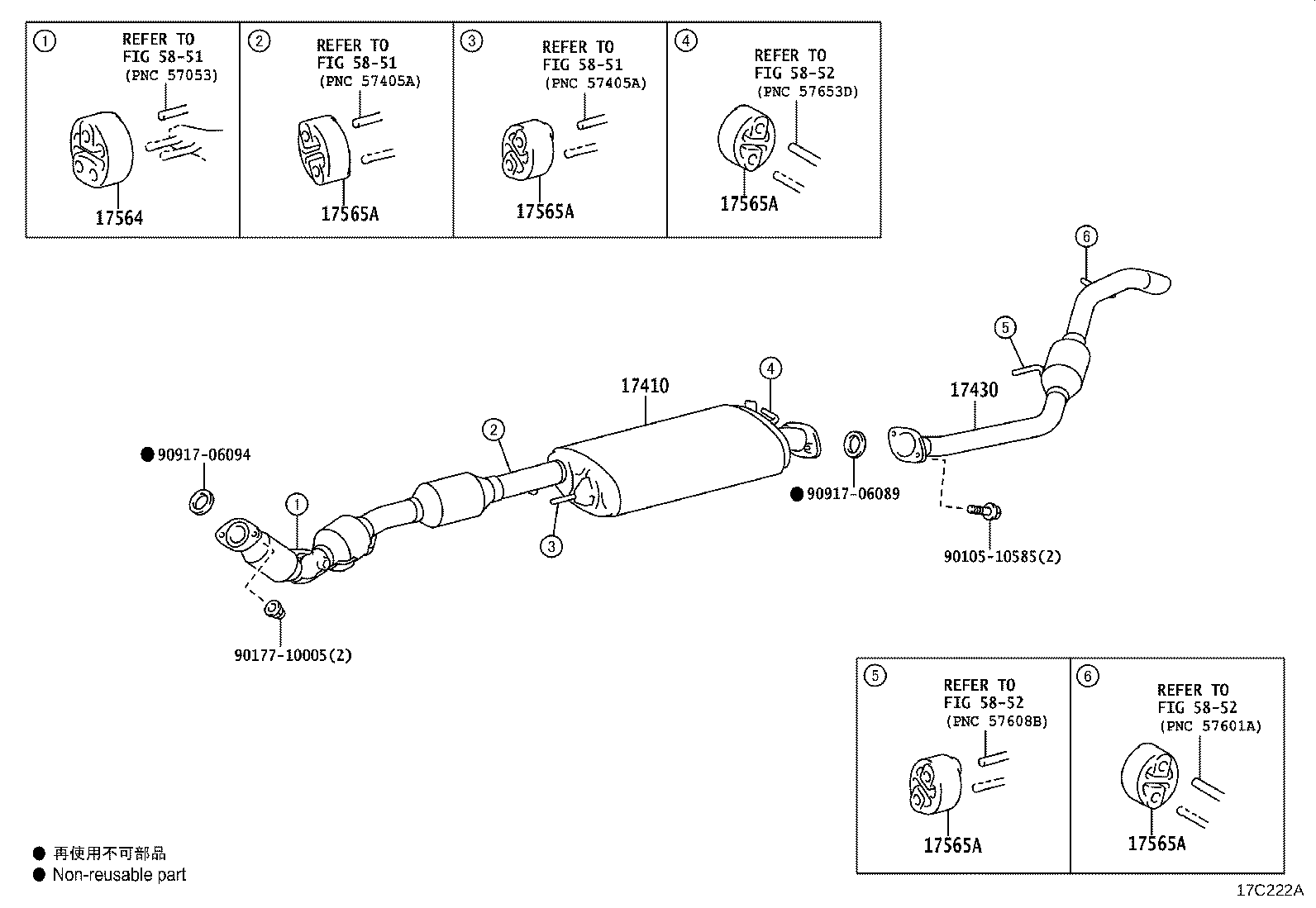 17410-37B80 PIPE ASSY, EXHAUST, FRONT product image