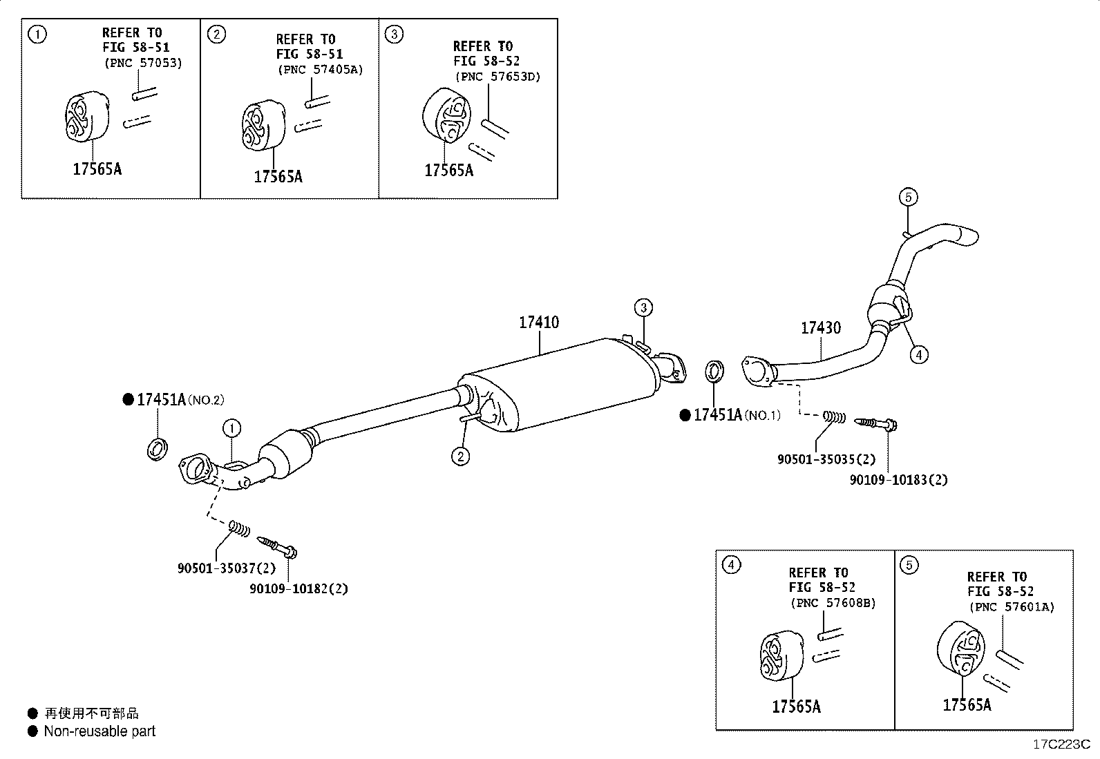 17410-37B80 PIPE ASSY, EXHAUST, FRONT product image