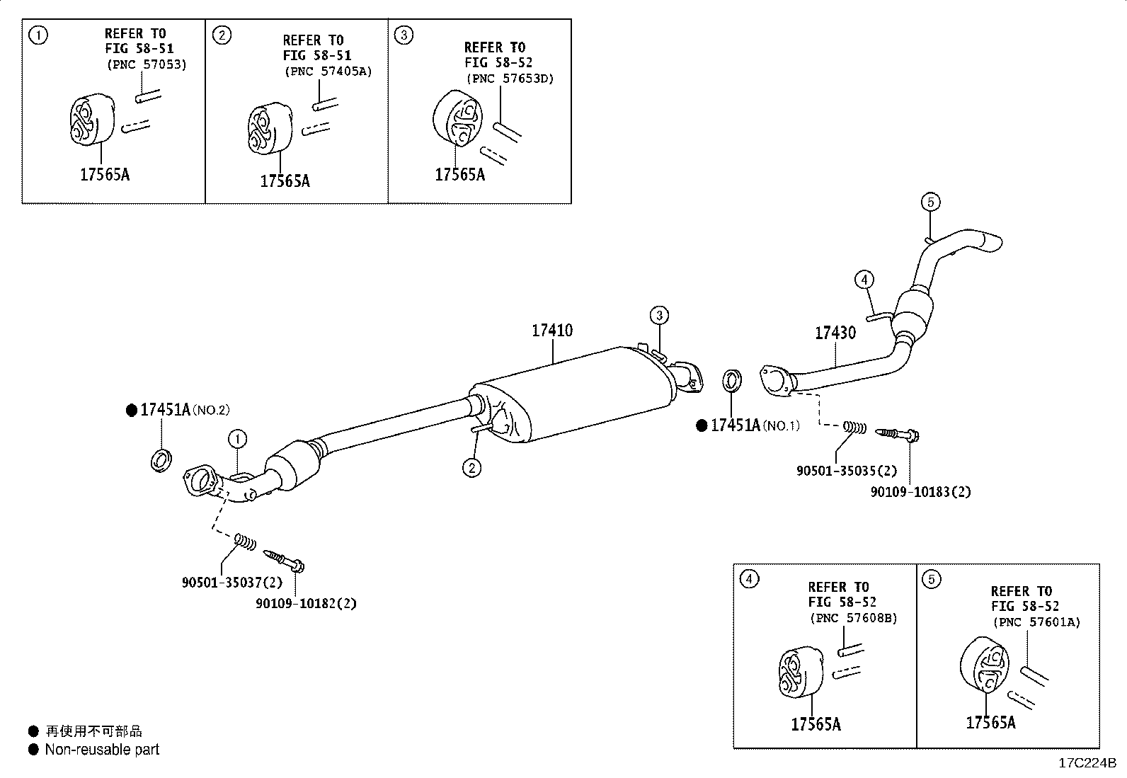 17410-37B80 PIPE ASSY, EXHAUST, FRONT product image