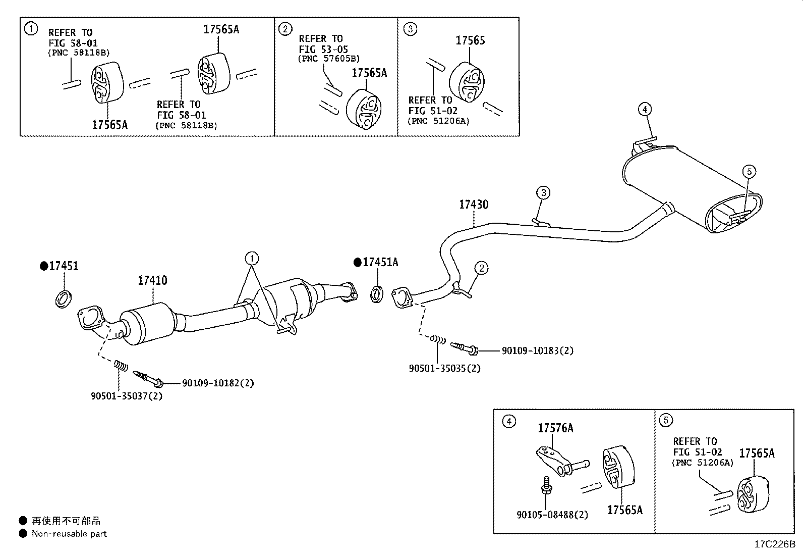 17430-24510 PIPE ASSY, EXHAUST, TAIL product image