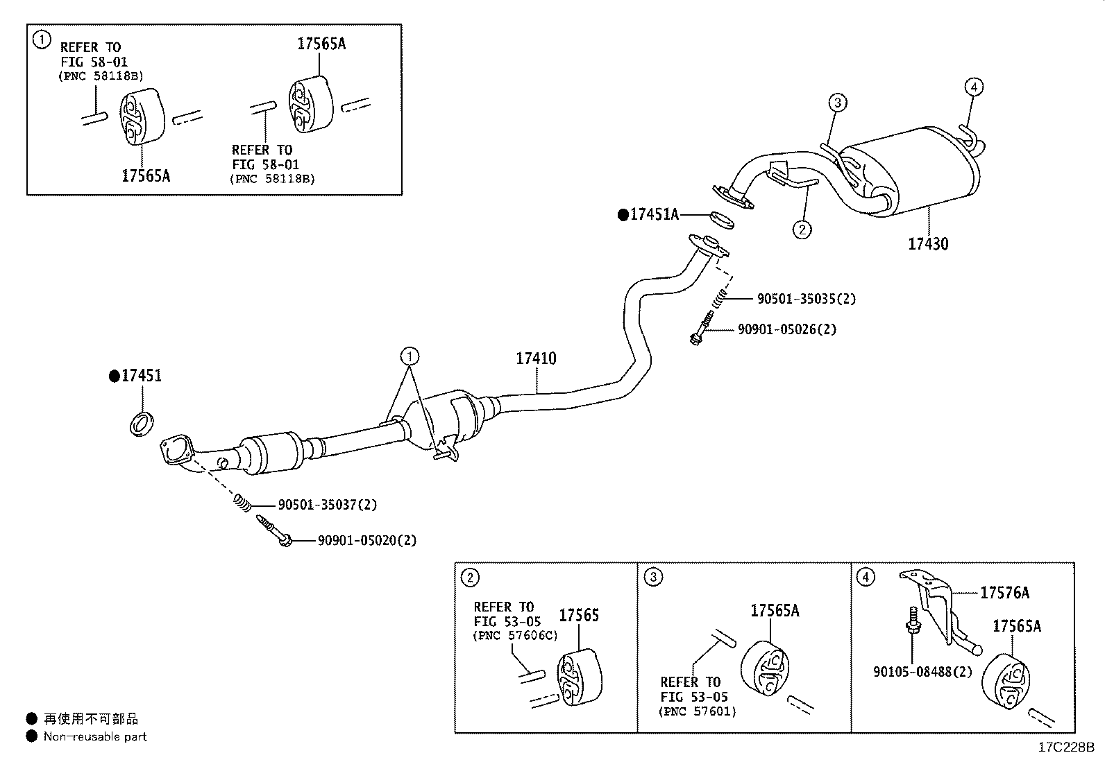 17430-24510 PIPE ASSY, EXHAUST, TAIL product image