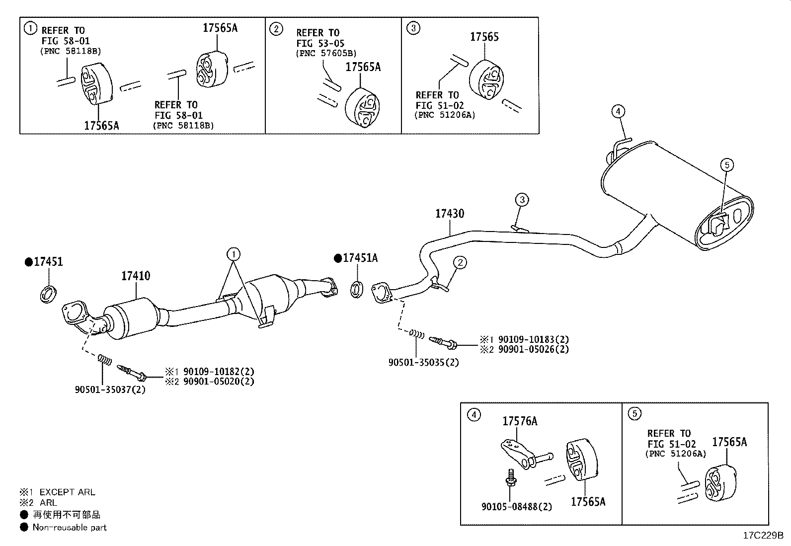 17430-24510 PIPE ASSY, EXHAUST, TAIL product image