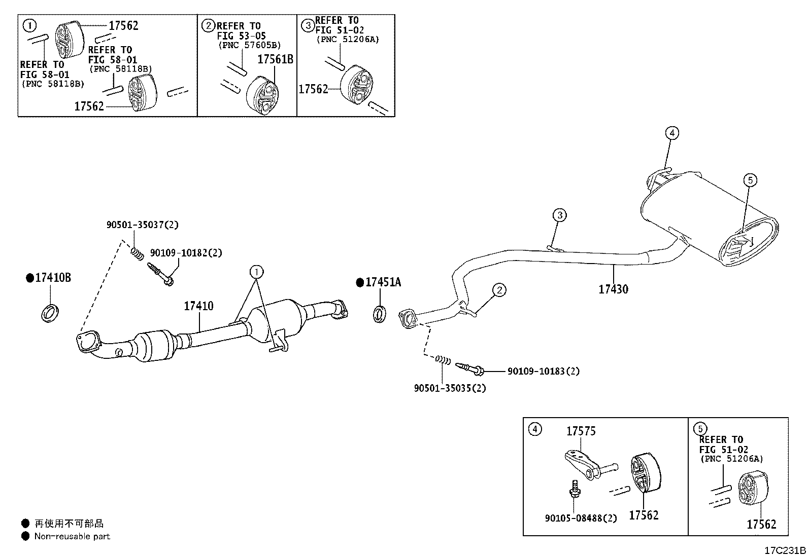 17410-24830 PIPE ASSY, EXHAUST, FRONT product image