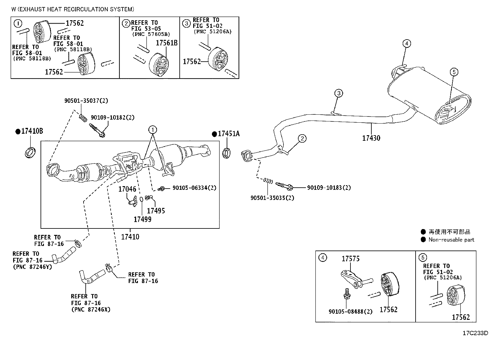 17451-24010 GASKET, EXHAUST PIPE product image