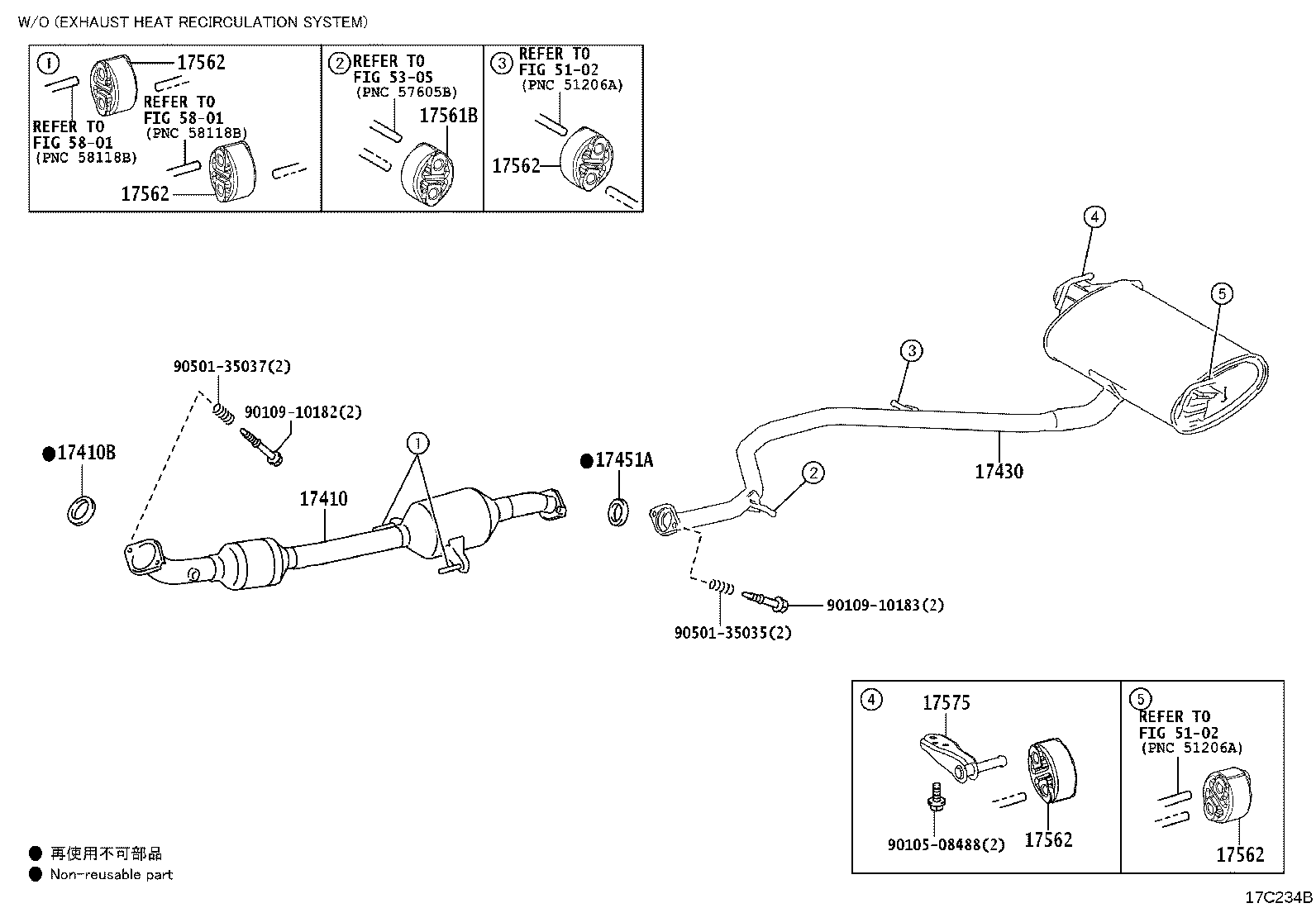 17451-24010 GASKET, EXHAUST PIPE product image