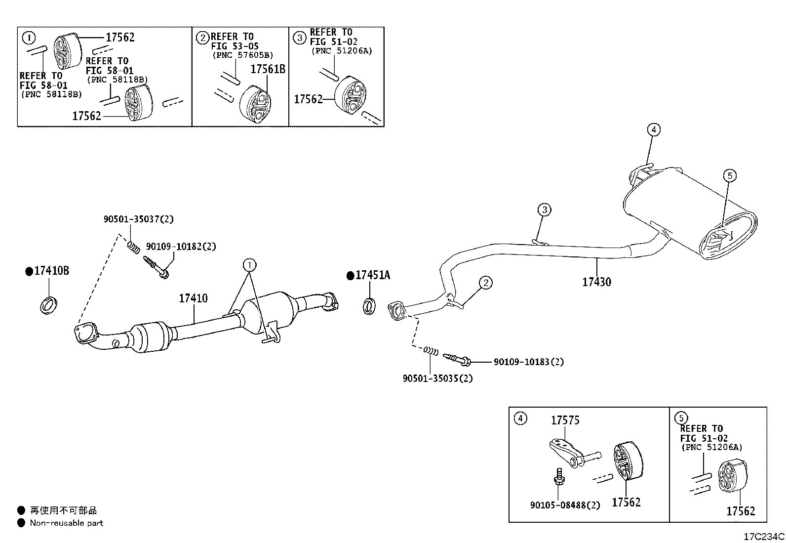 17451-24010 GASKET, EXHAUST PIPE product image