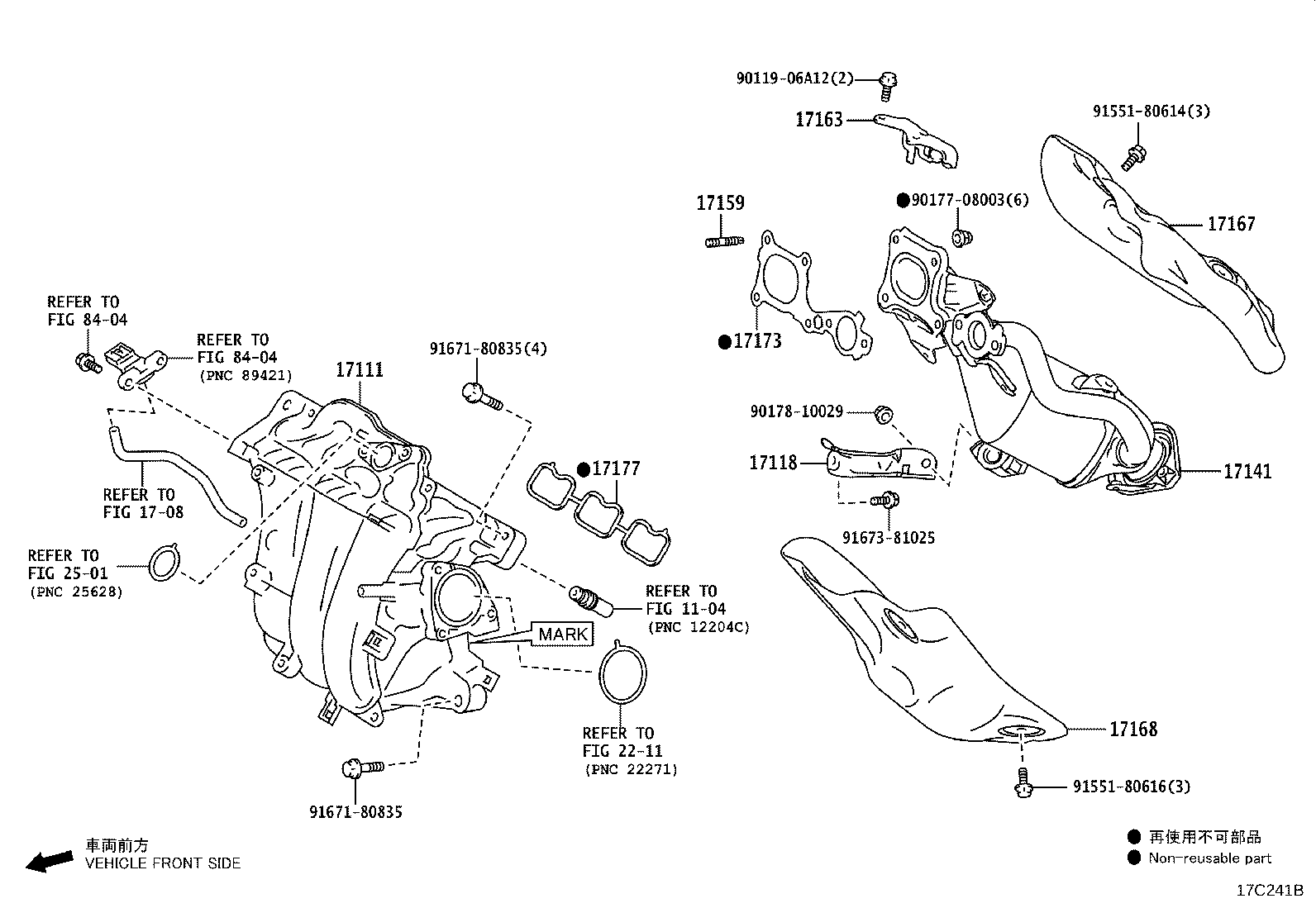 17141-15180 MANIFOLD, EXHAUST product image