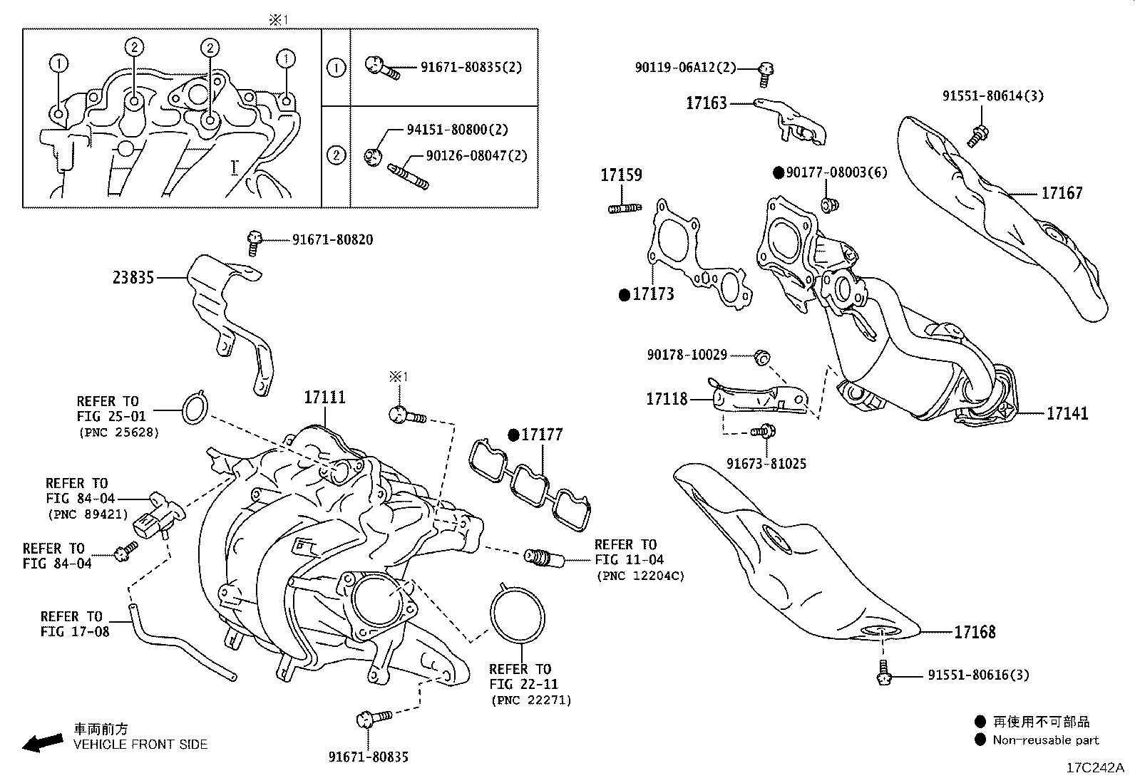 17141-15180 MANIFOLD, EXHAUST product image