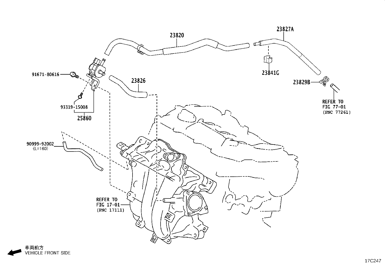 23841-15040 CLAMP, FUEL HOSE product image