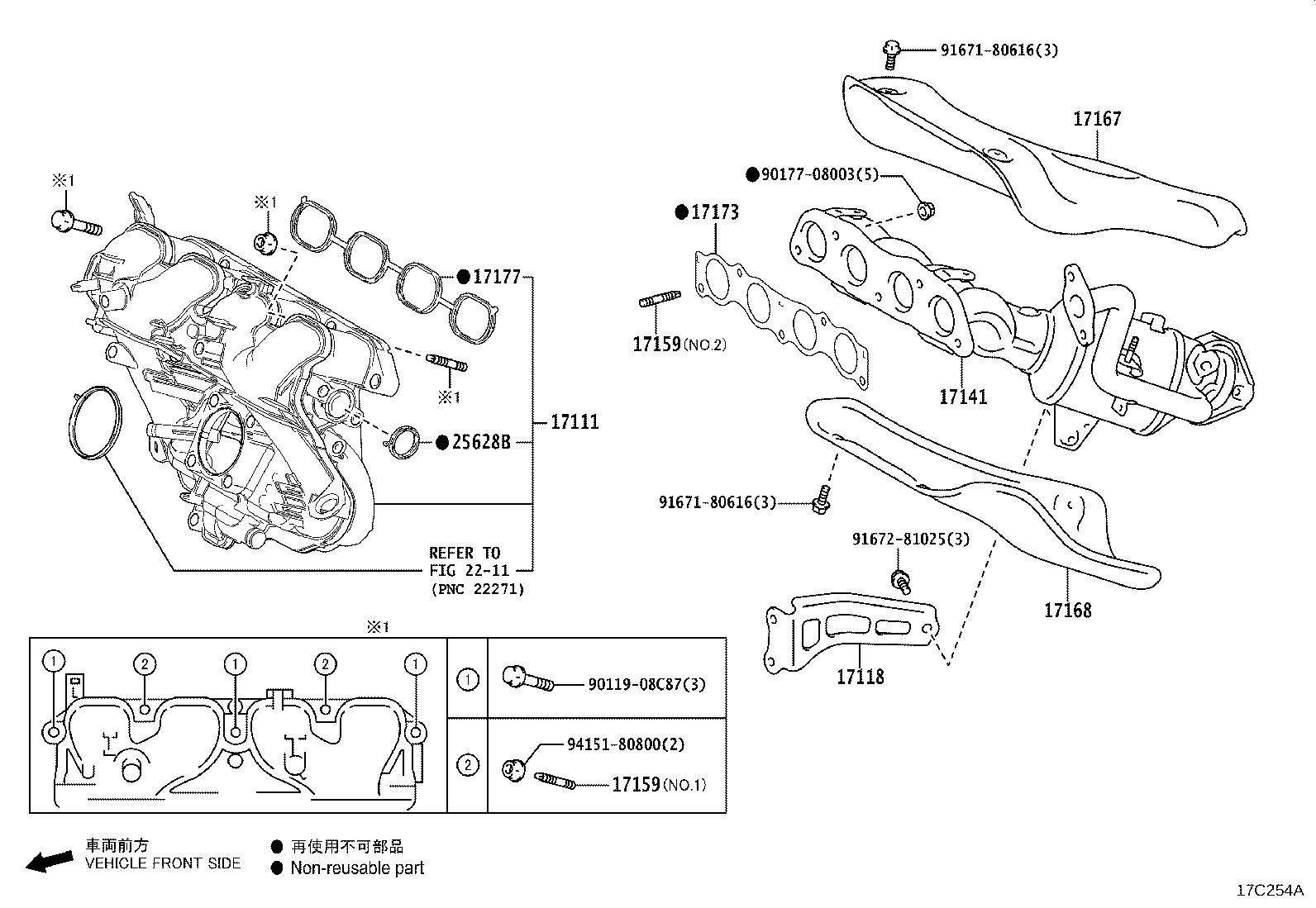 Thumbnail 4 for 17168-37150