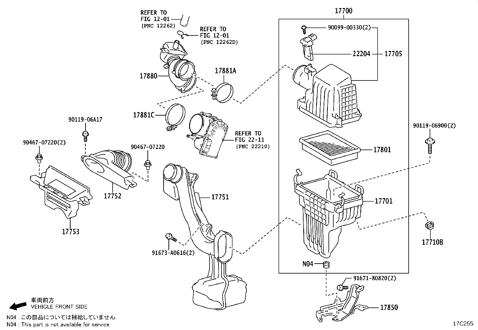 17751-24050 INLET, AIR CLEANER, NO.1 product image