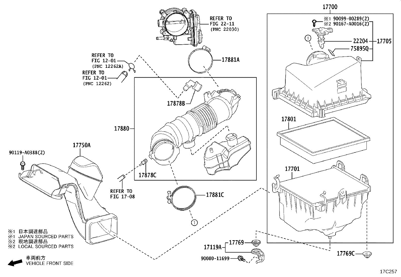 17700-F0380 CLEANER ASSY, AIR product image