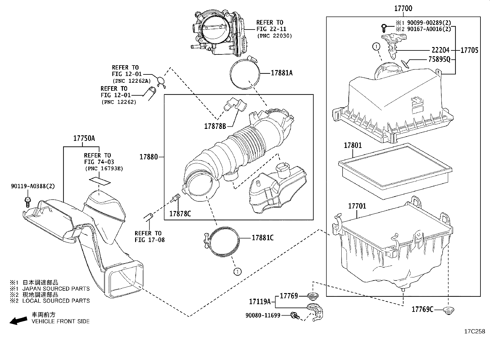17700-F0130 CLEANER ASSY, AIR product image