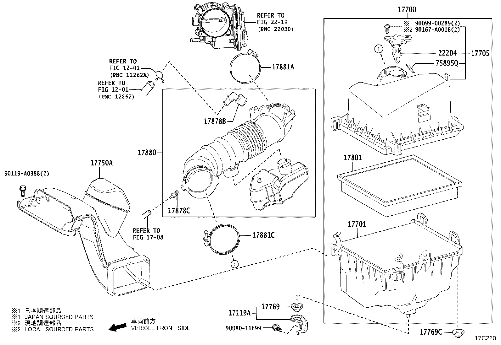 17700-F0220 CLEANER ASSY, AIR product image