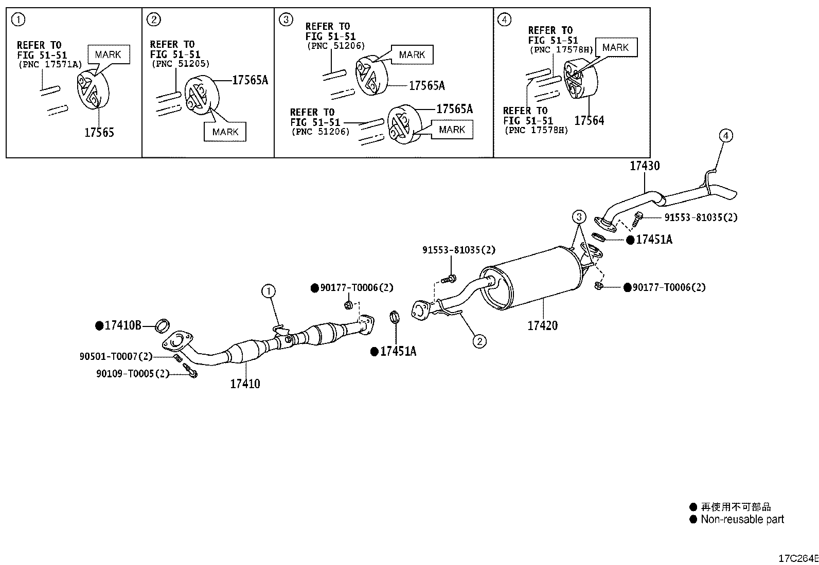 17410-0E151 PIPE ASSY, EXHAUST, FRONT product image