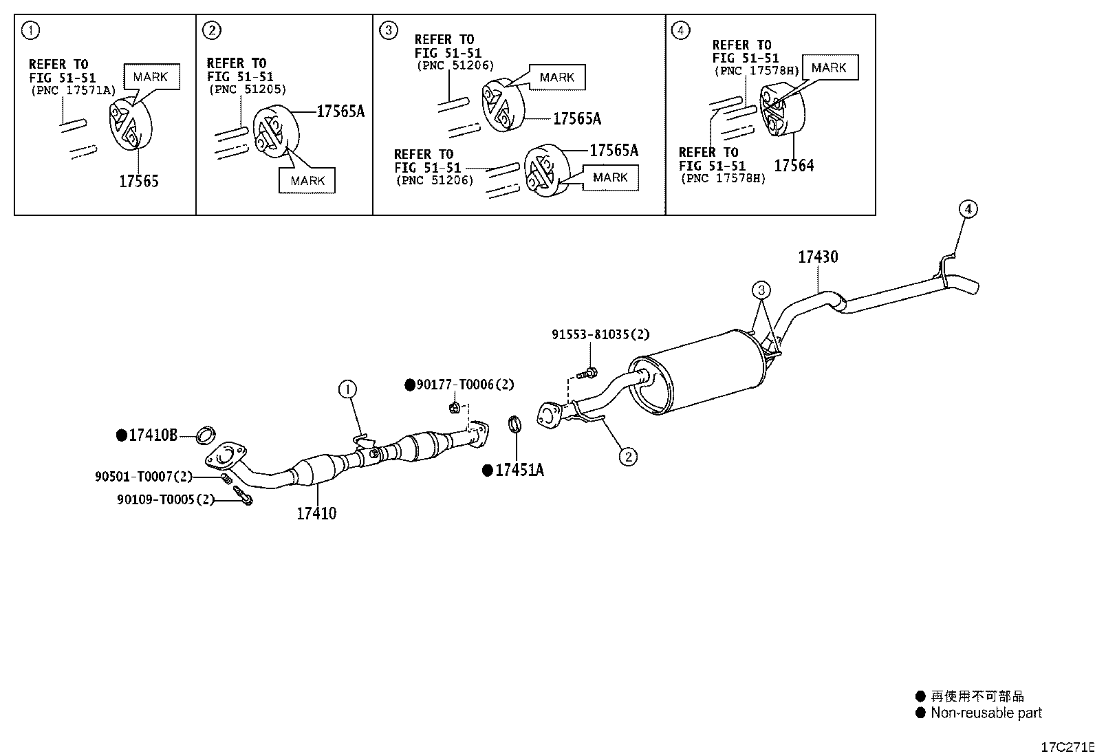 17430-0E080 PIPE ASSY, EXHAUST, TAIL product image