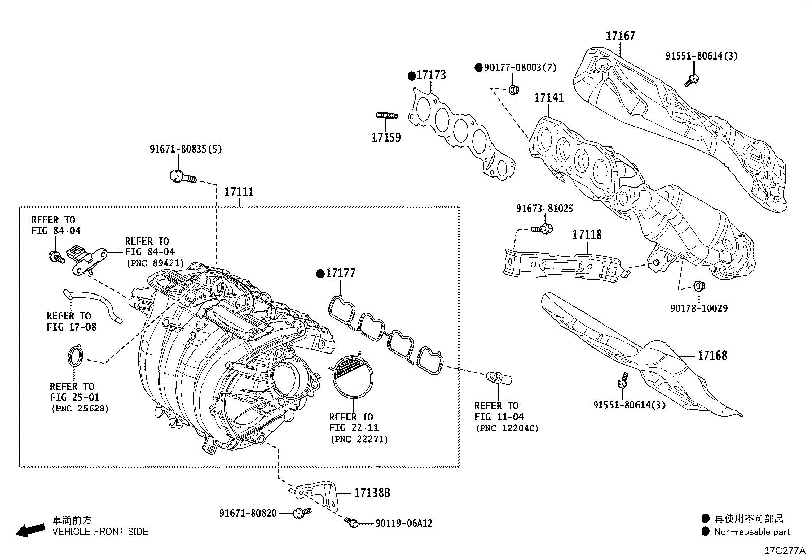 17141-24350 MANIFOLD, EXHAUST product image