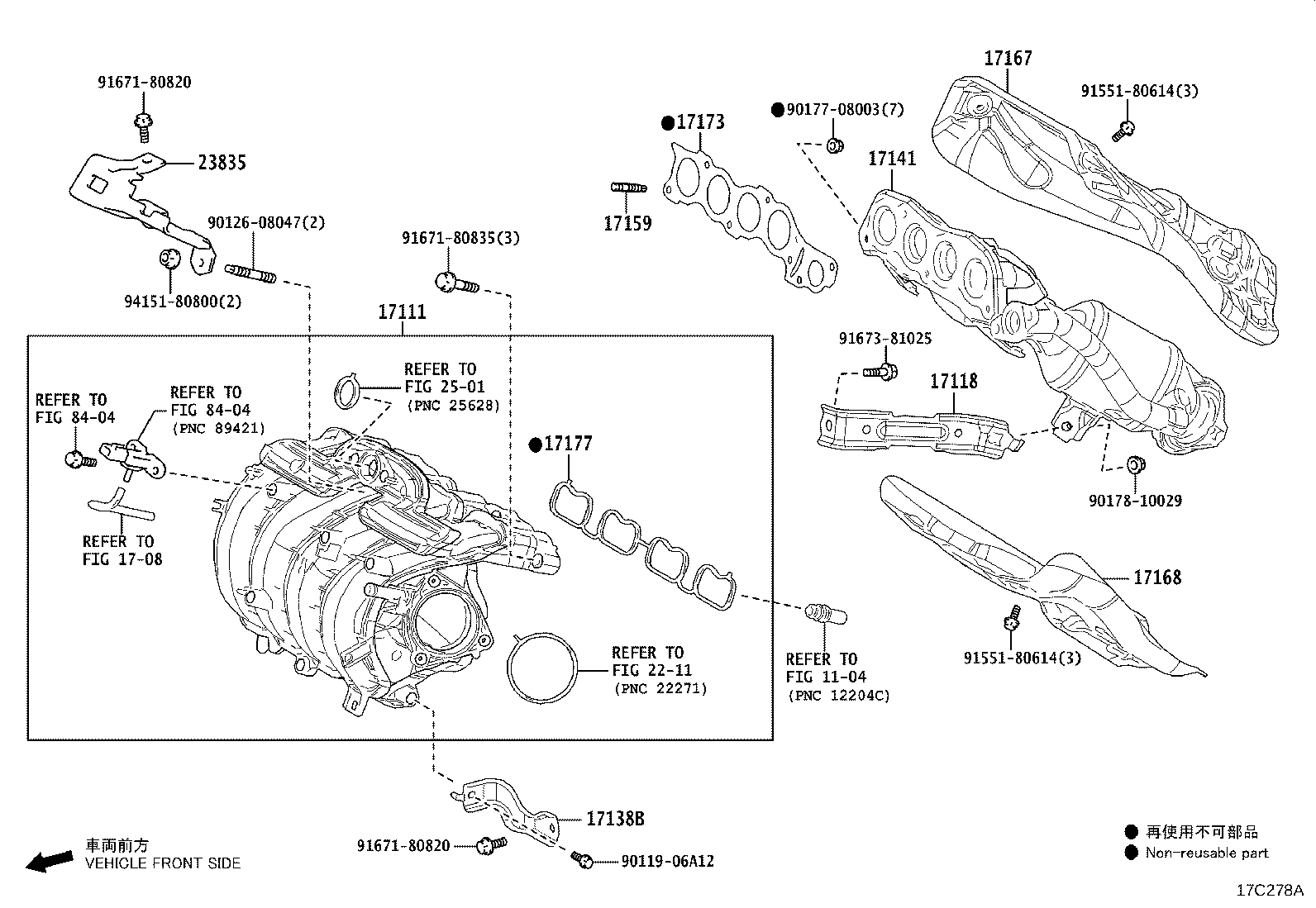 17141-24350 MANIFOLD, EXHAUST product image