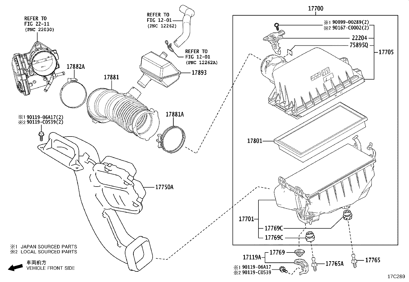 17750-F0120 INLET ASSY, AIR CLEANER product image