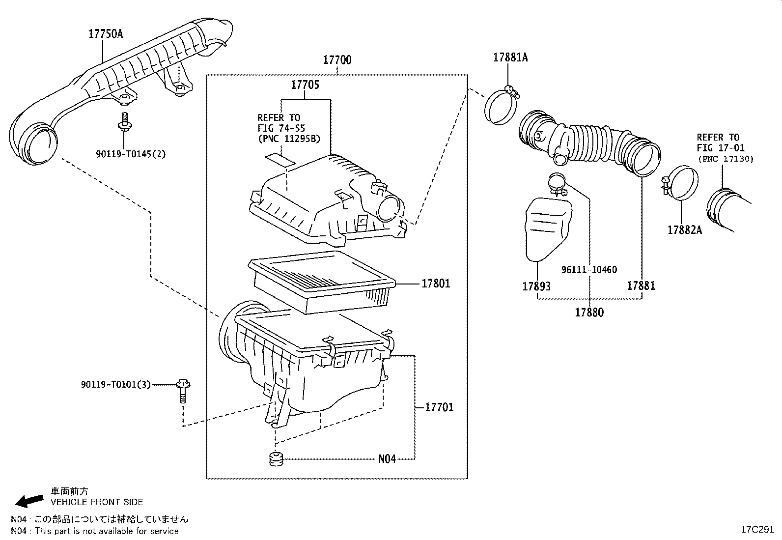 17880-05021 HOSE ASSY, AIR CLEANER product image