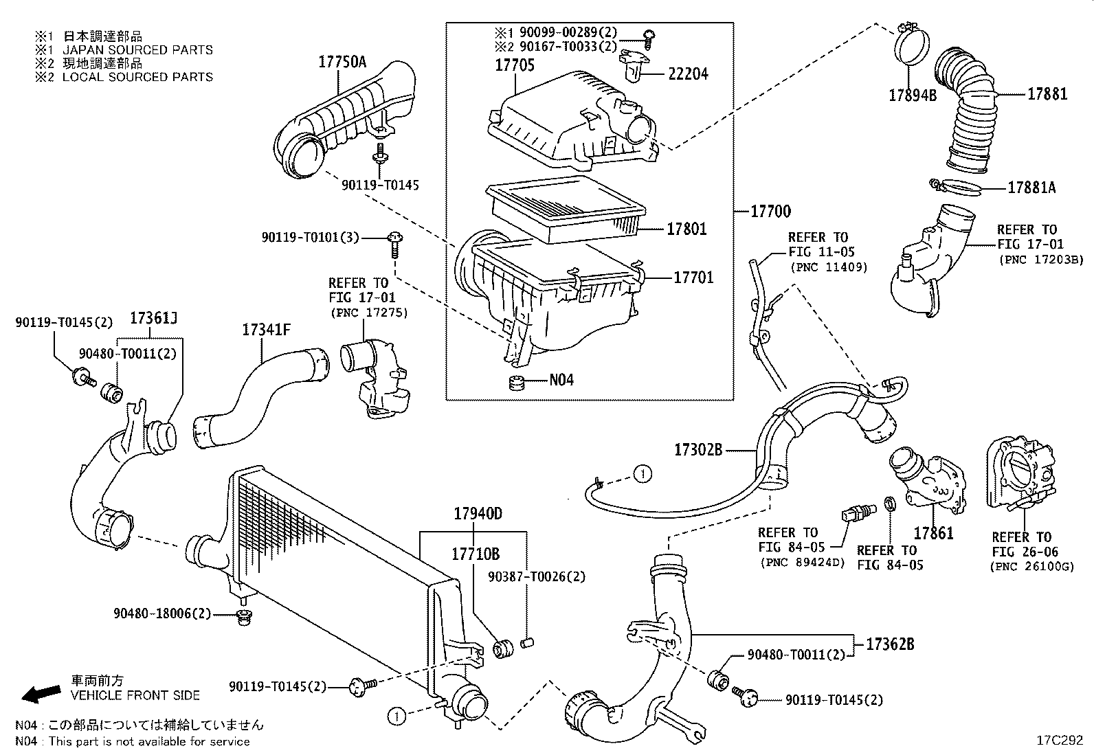 17341-0E022 HOSE, AIR, NO.1 product image