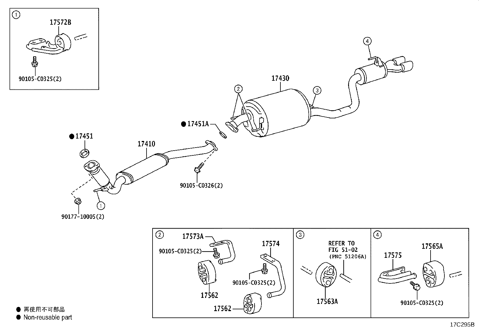 17565-F0100 SUPPORT, EXHAUST PIPE, NO.4 product image