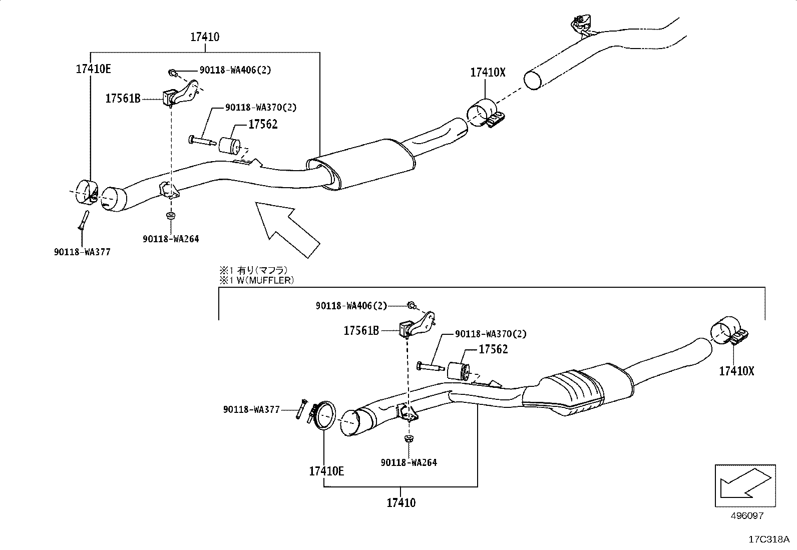 17565-WAA05 SUPPORT, EXHAUST PIPE, NO.1 product image