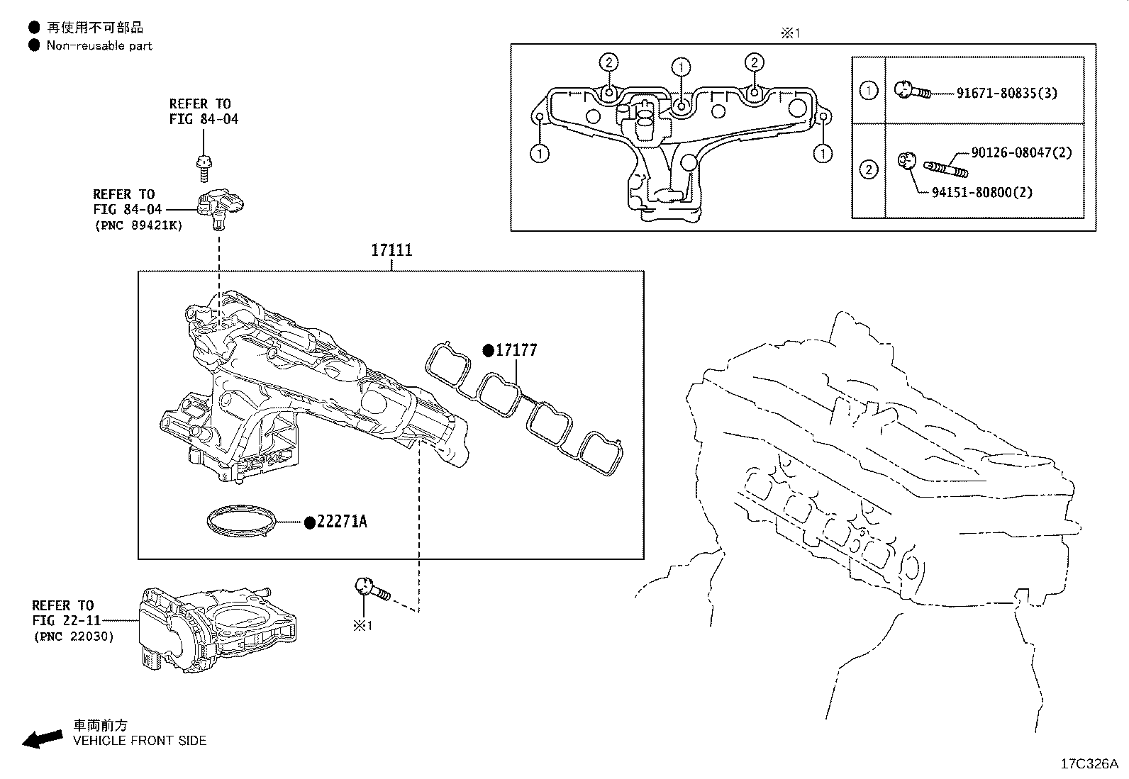 17120-25150 MANIFOLD, INTAKE product image