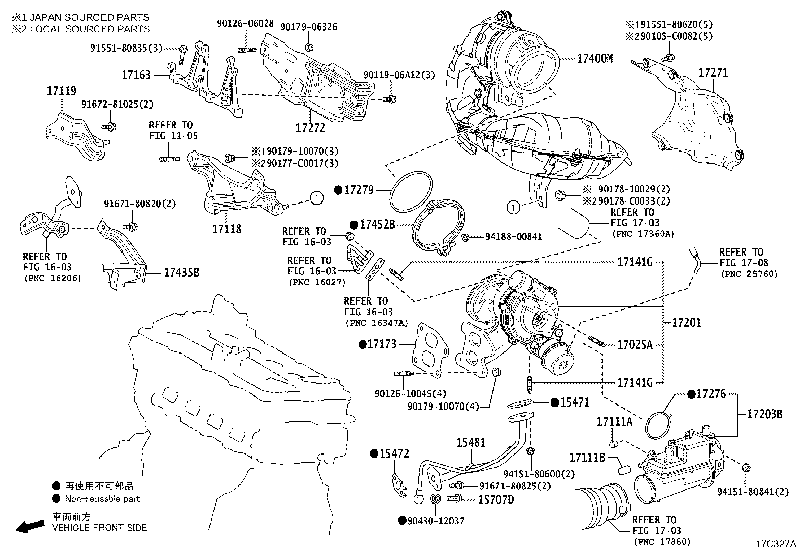 17120-25150 MANIFOLD, INTAKE product image