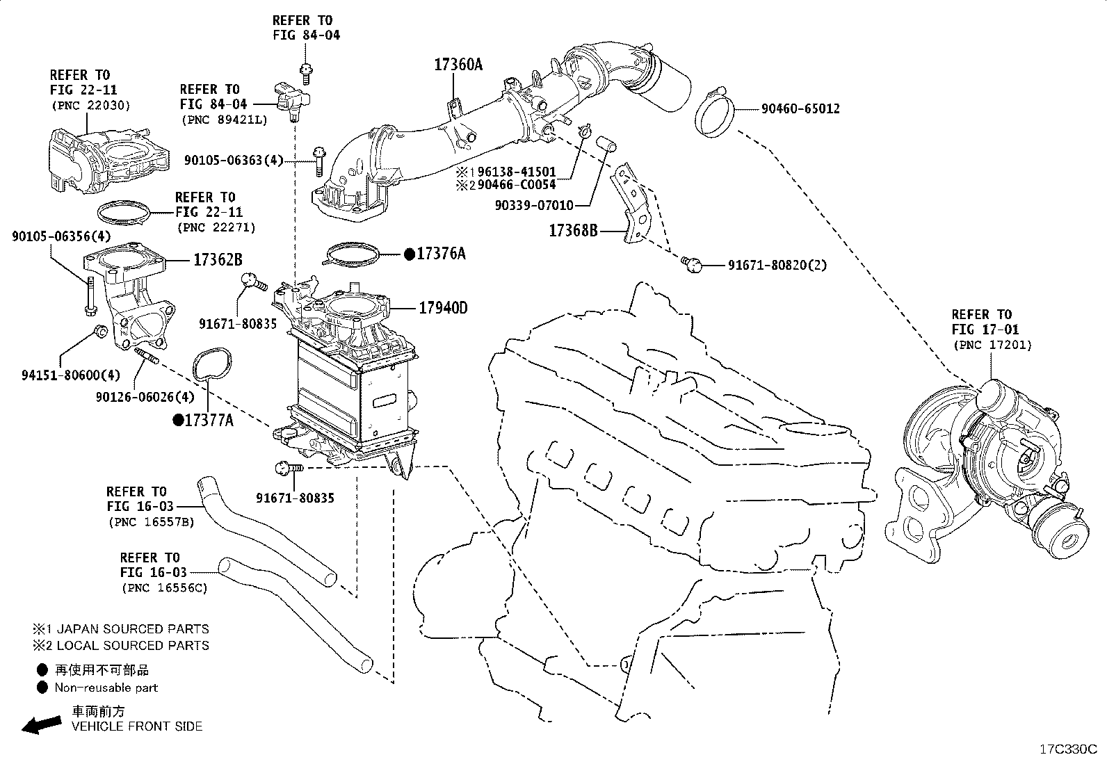 17705-F0280 CAP SUB-ASSY, AIR CLEANER product image
