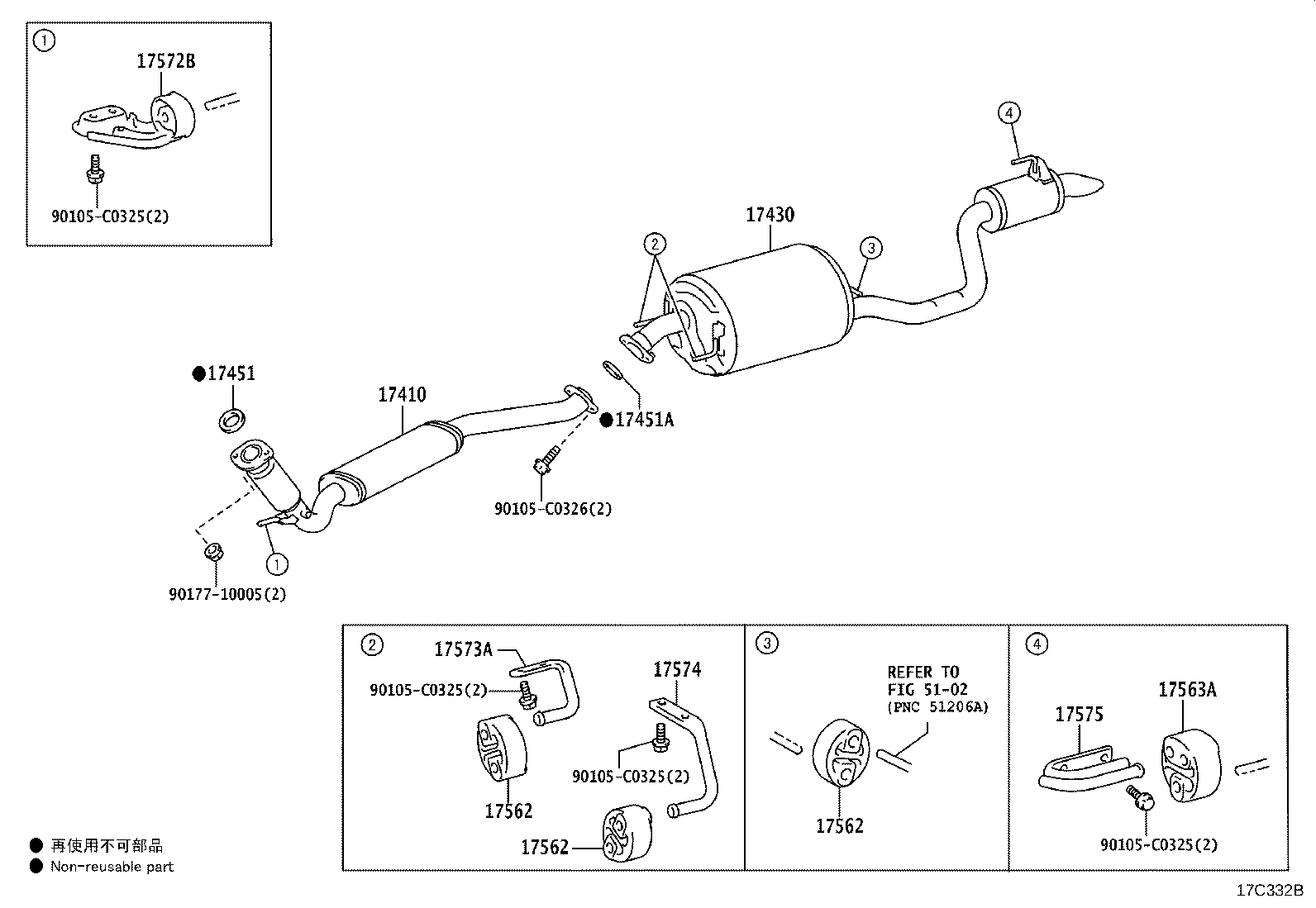 17410-F0690 PIPE ASSY, EXHAUST, FRONT product image