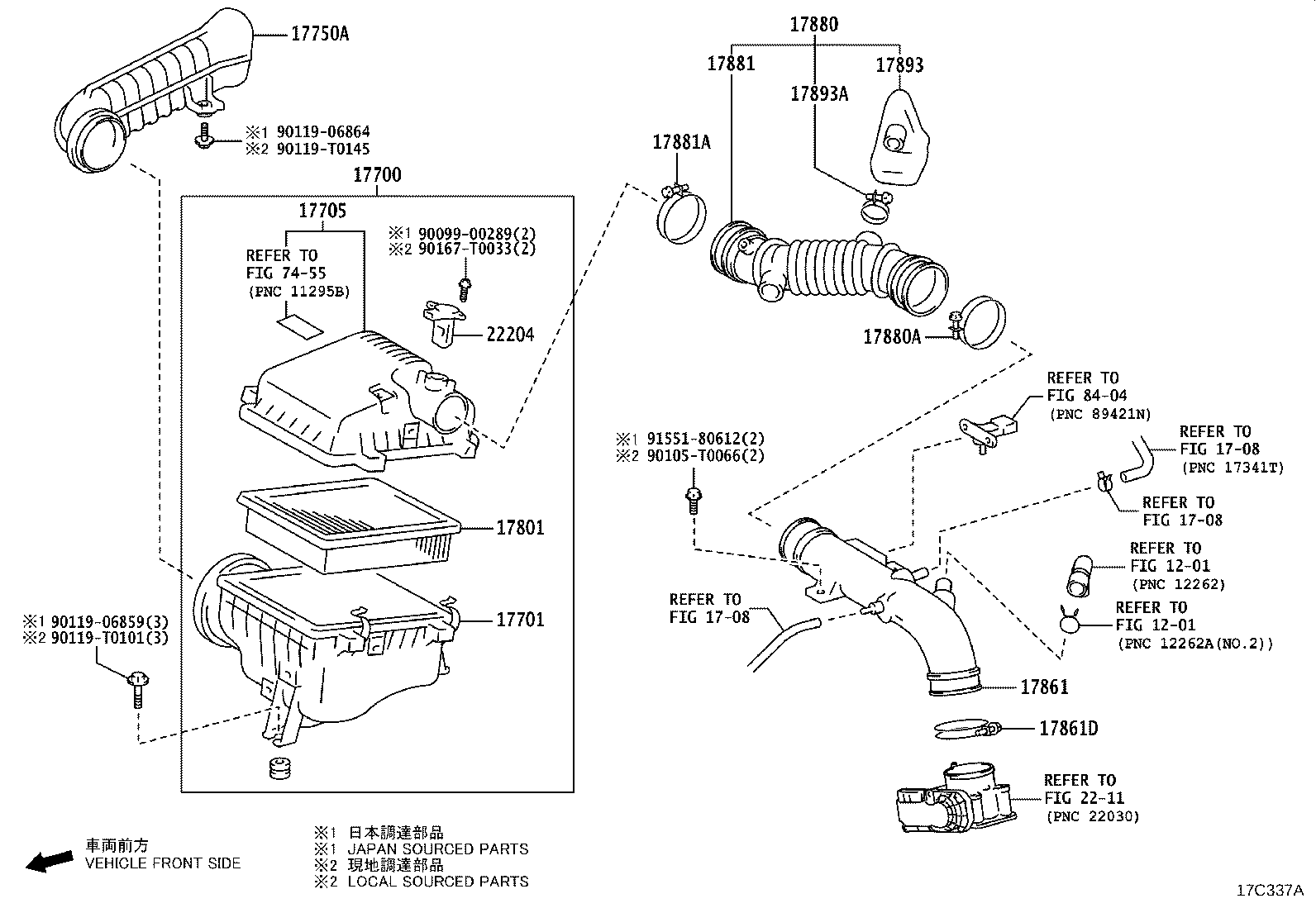 17880-05021 HOSE ASSY, AIR CLEANER product image