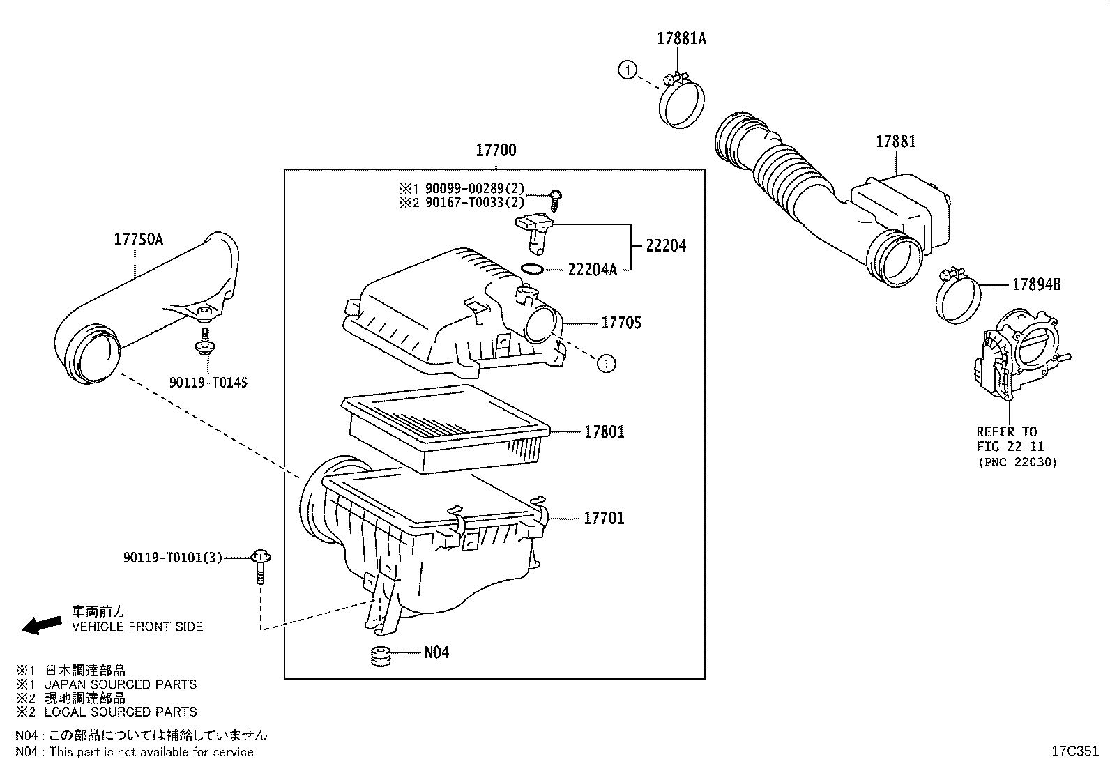 17880-05021 HOSE ASSY, AIR CLEANER product image