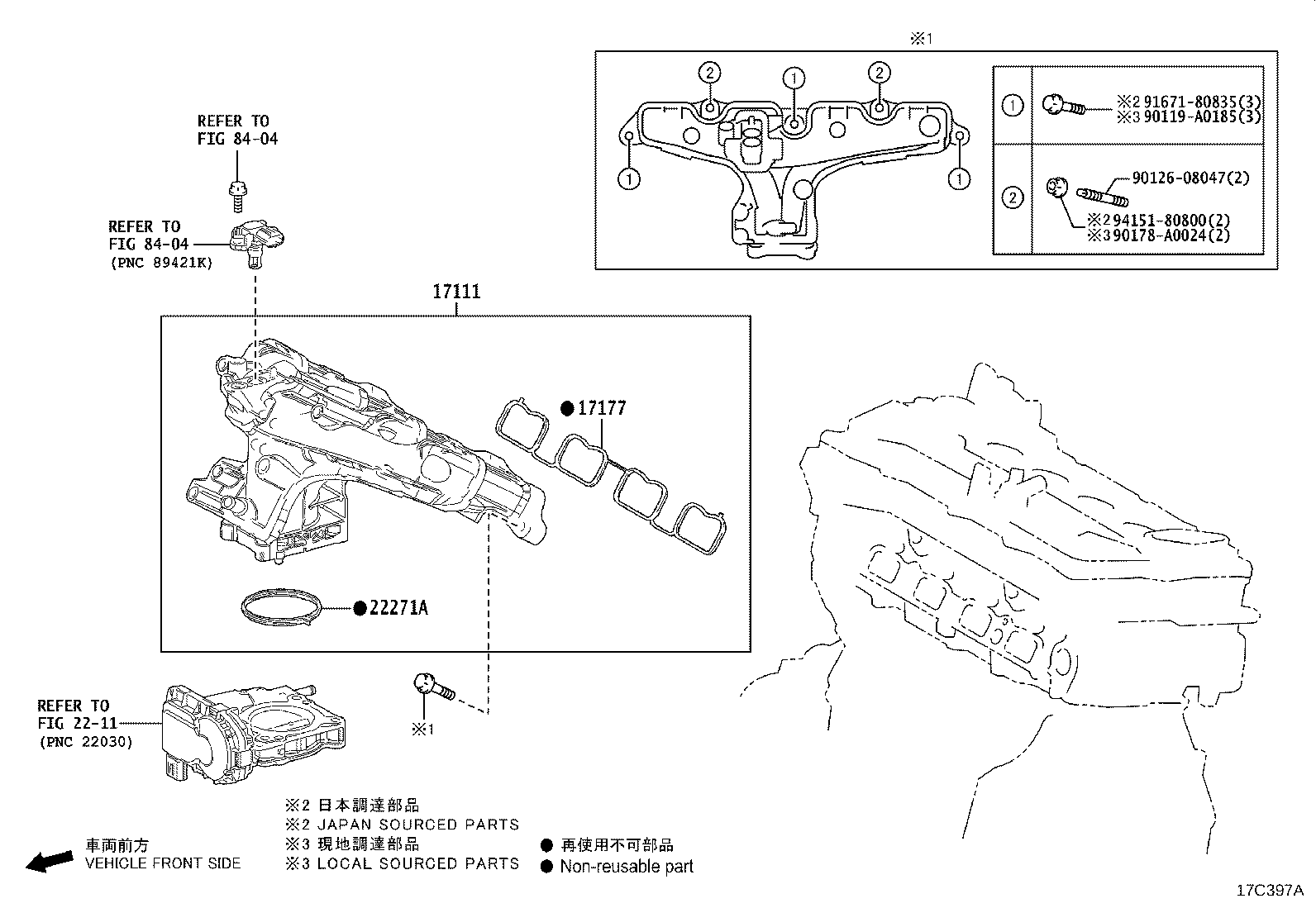 Thumbnail 4 for 17150-0P350