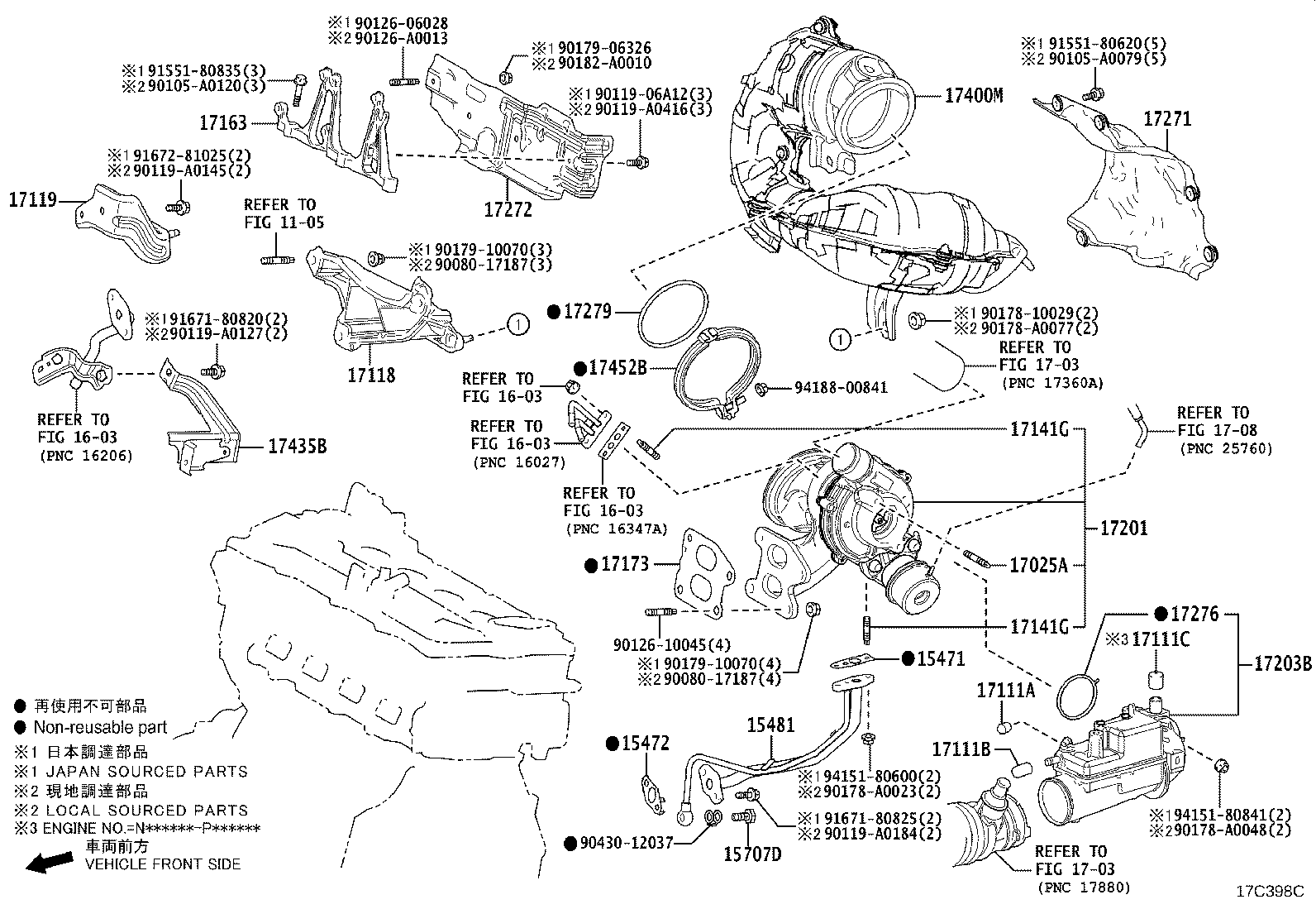 Thumbnail 5 for 17150-0P350