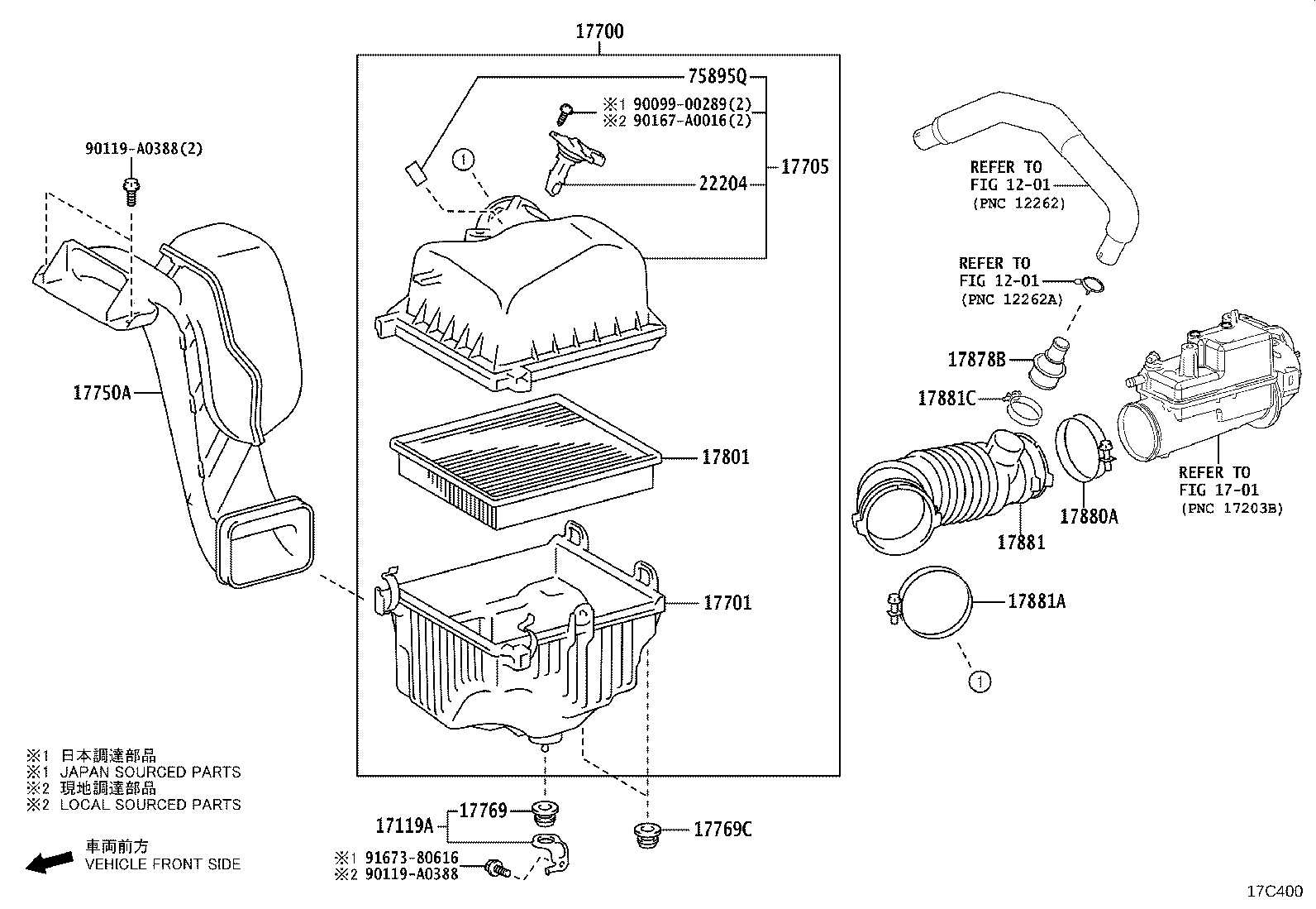 17700-F0210 CLEANER ASSY, AIR product image