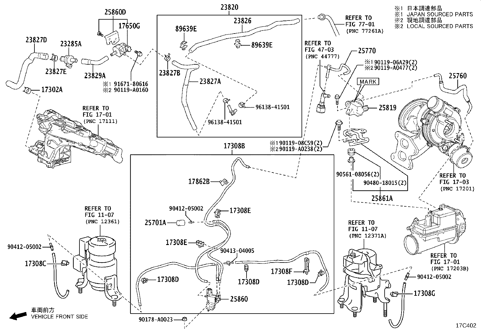 23820-F0081 HOSE ASSY, FUEL VAPOR FEED product image