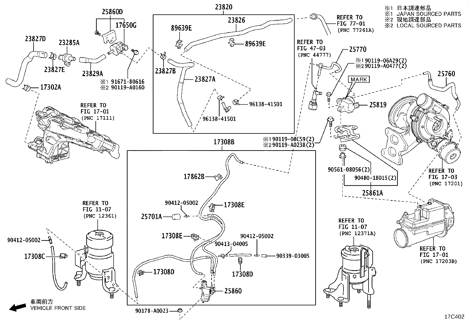 23820-F0081 HOSE ASSY, FUEL VAPOR FEED product image