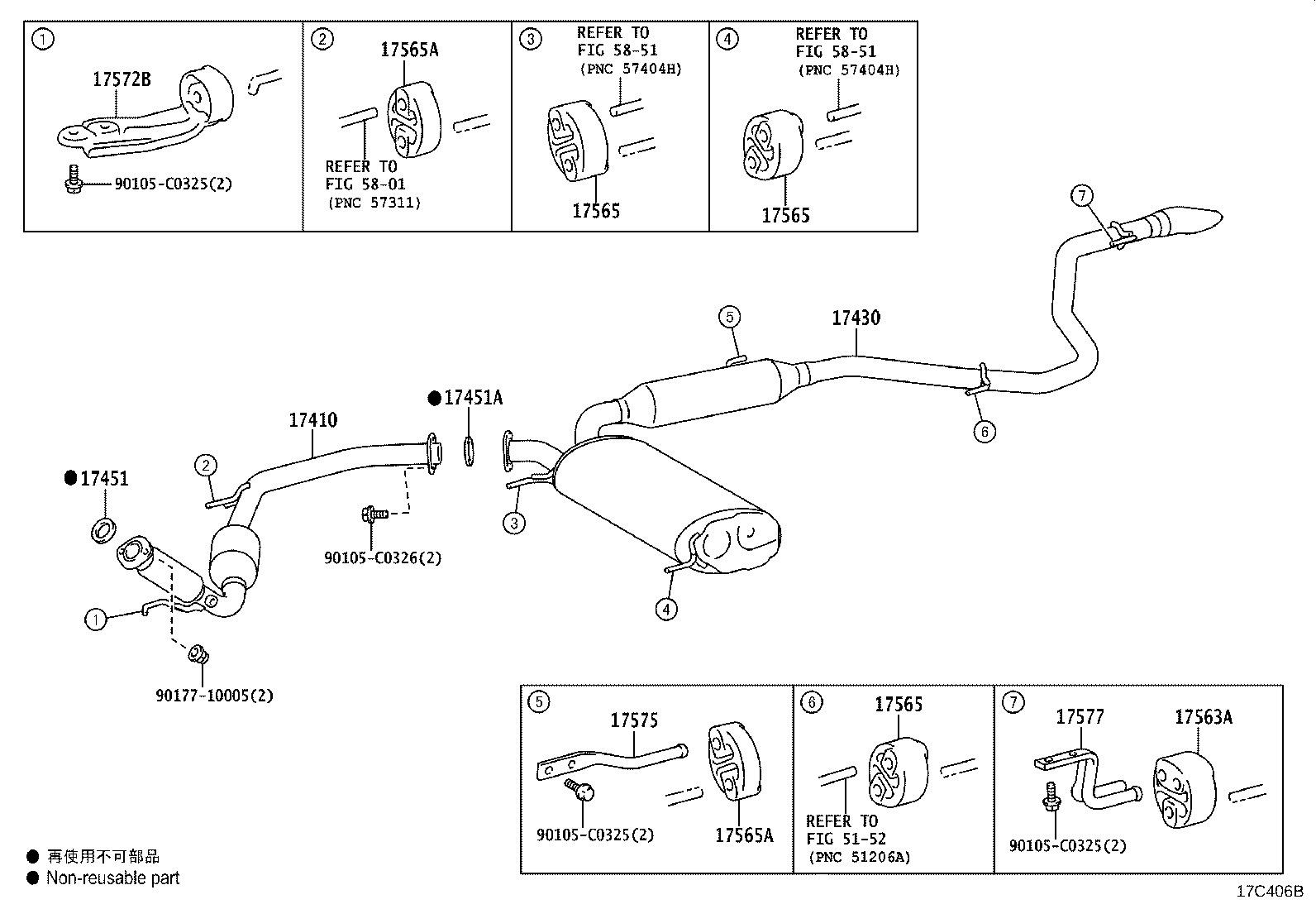 17410-F0620 PIPE ASSY, EXHAUST, FRONT product image