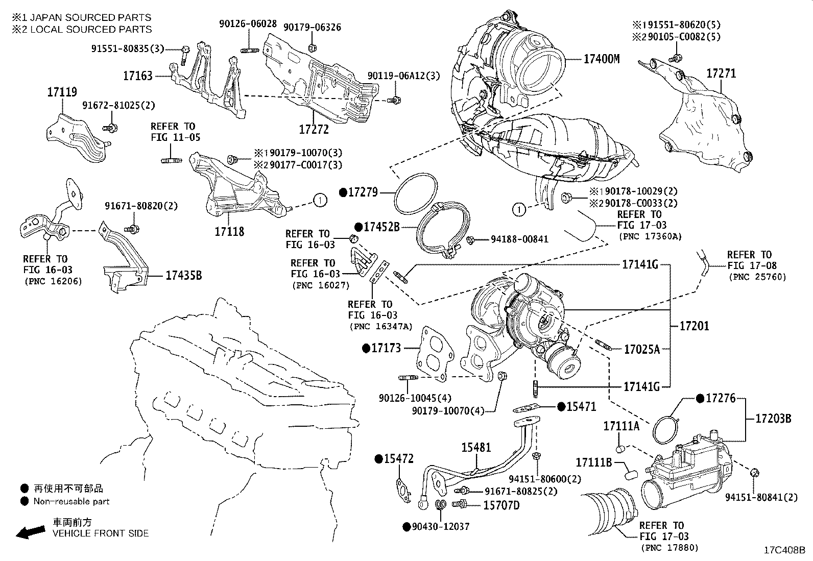 17141-F0430 MANIFOLD, EXHAUST product image