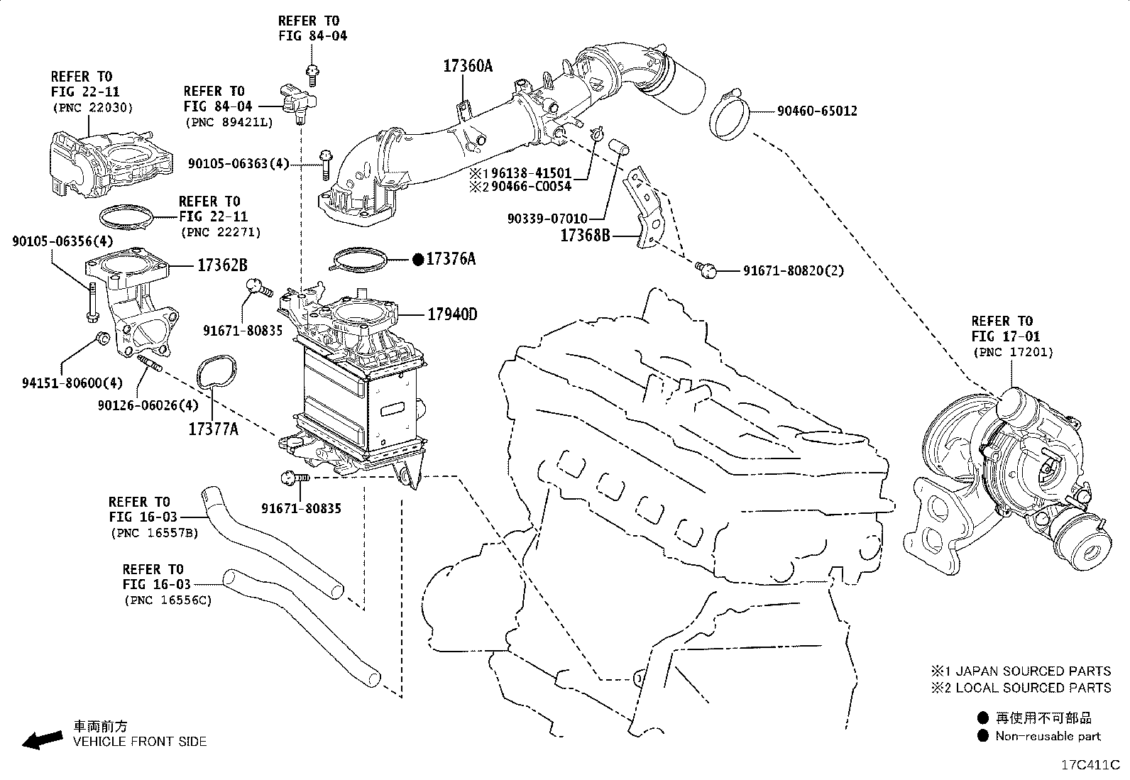 17700-F0390 CLEANER ASSY, AIR product image