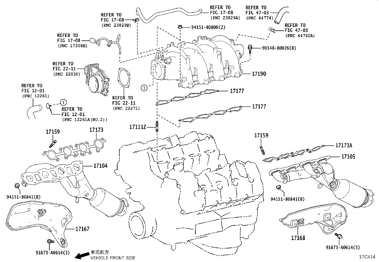 17118-36070 STAY, MANIFOLD product image