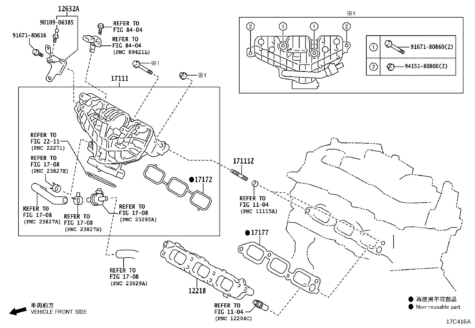 Toyota 25051-18030 CONVERTER SUB-ASSY, EXHAUST MANIFOLD