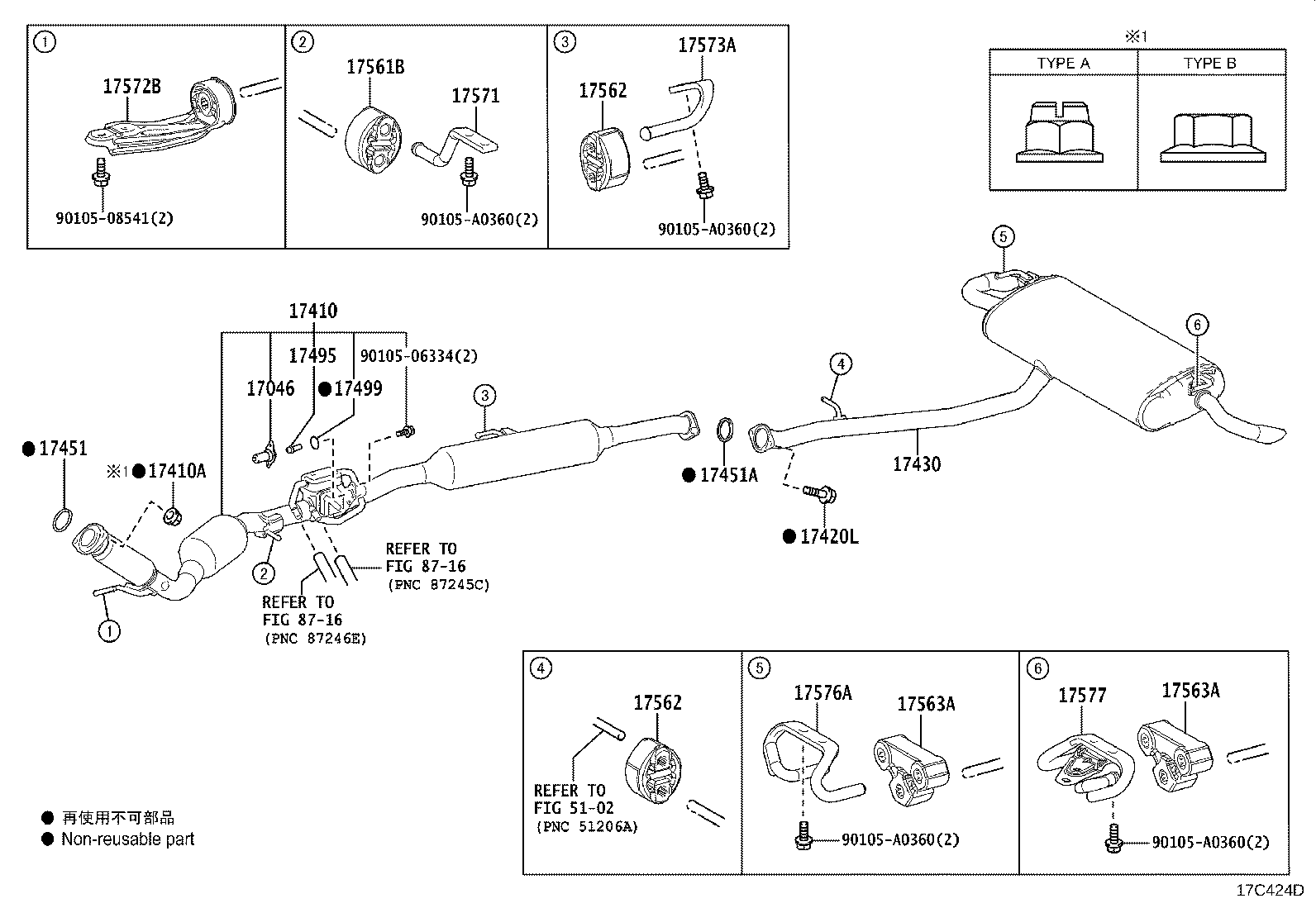 17565-F0020 SUPPORT, EXHAUST PIPE, NO.1 product image
