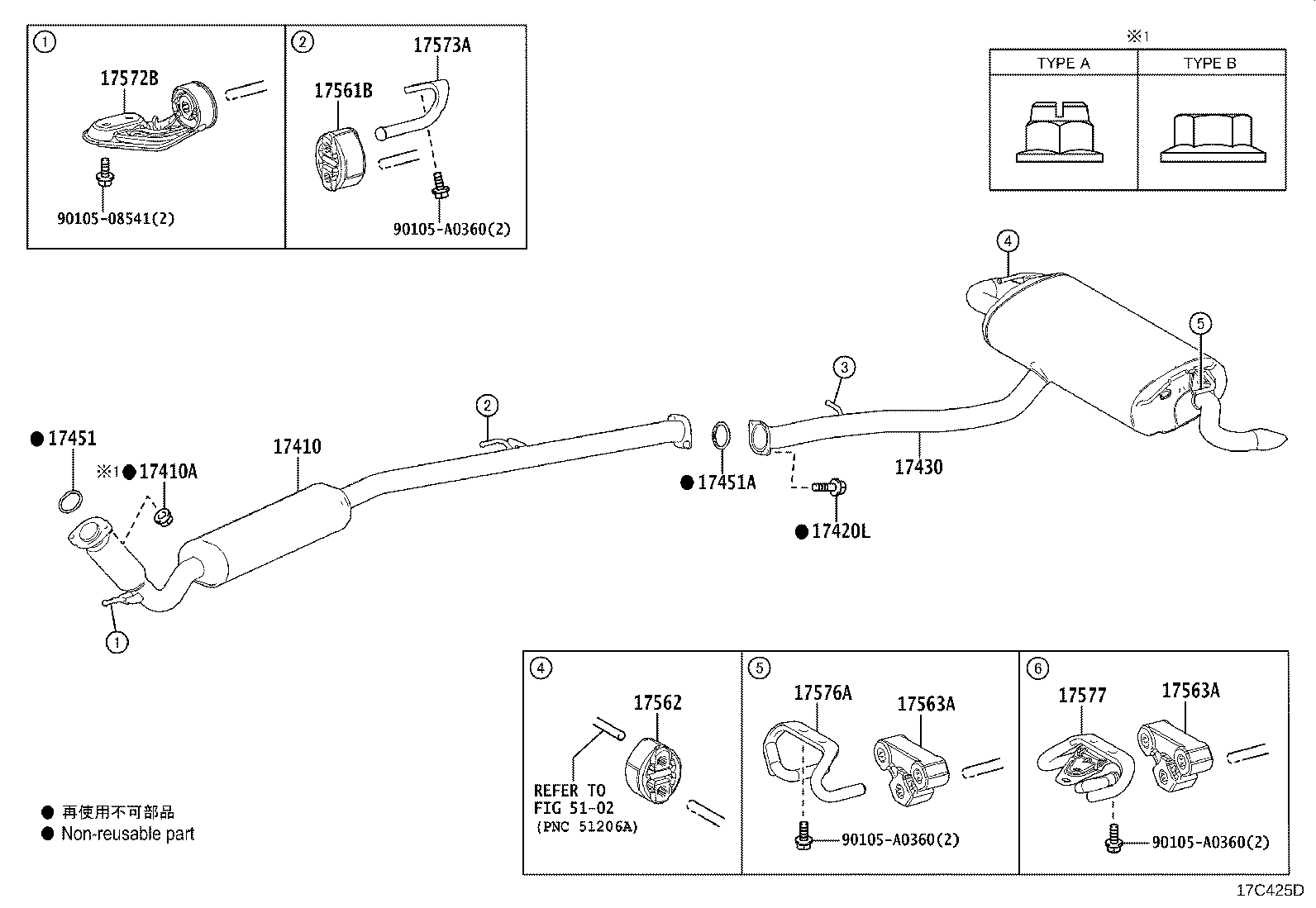 17565-F0020 SUPPORT, EXHAUST PIPE, NO.1 product image
