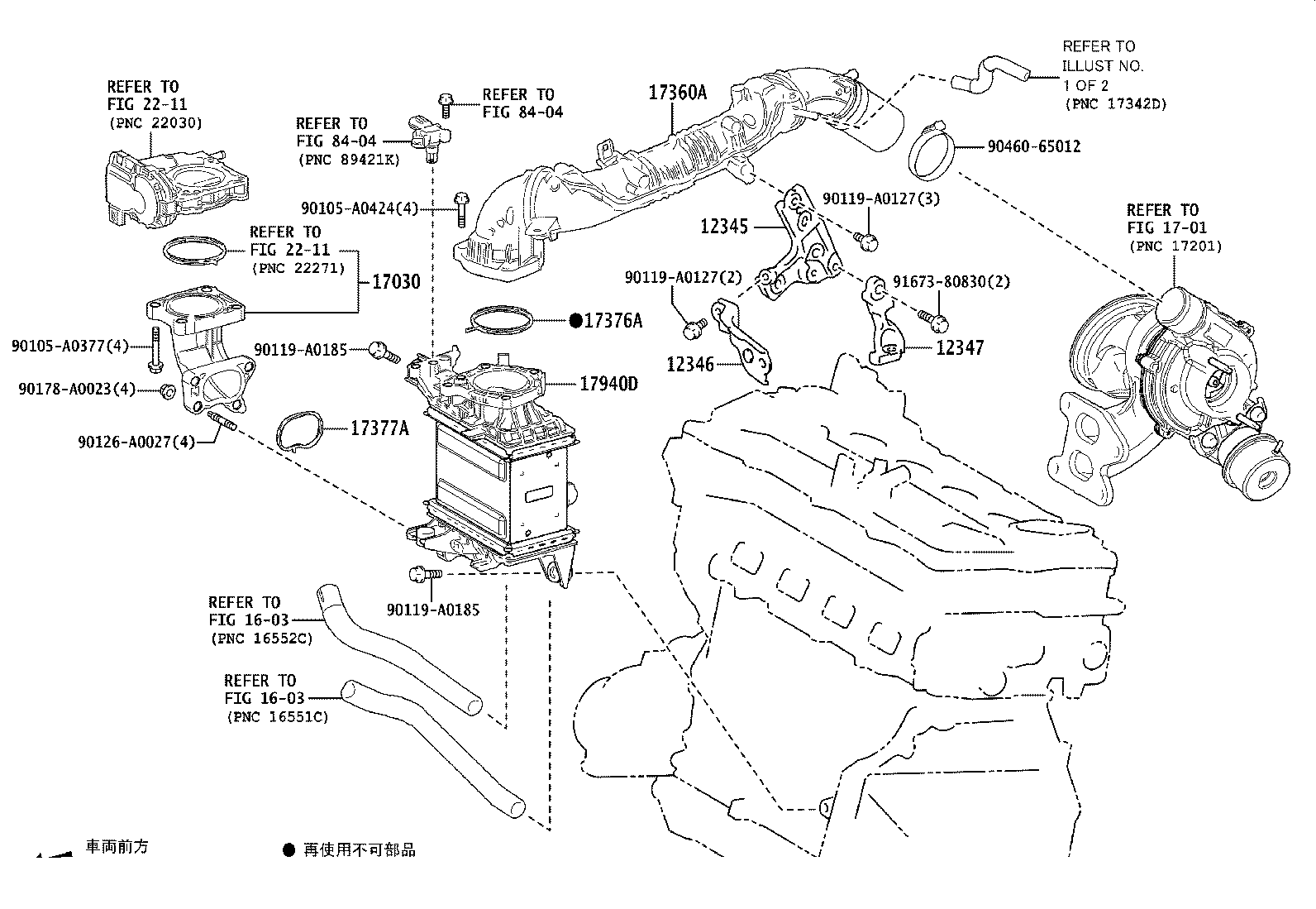 Thumbnail 3 for 17030-F0010