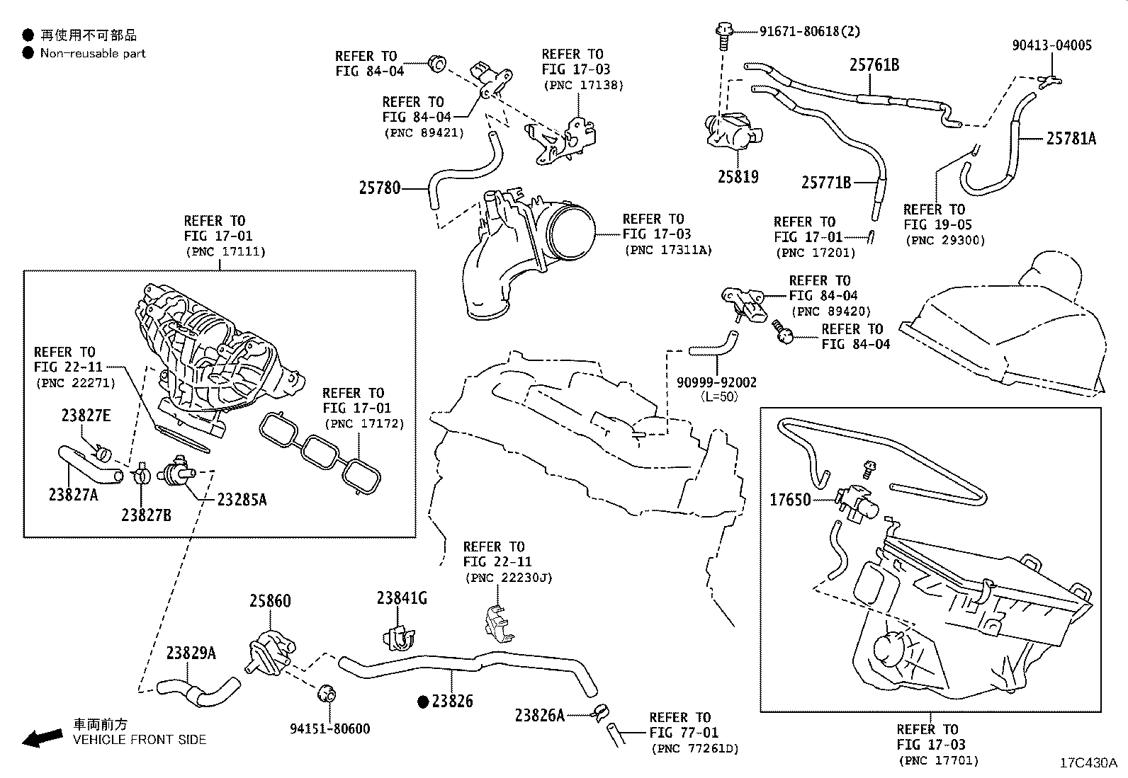 Toyota 23826-18030 HOSE, FUEL VAPOR FEED, NO.1